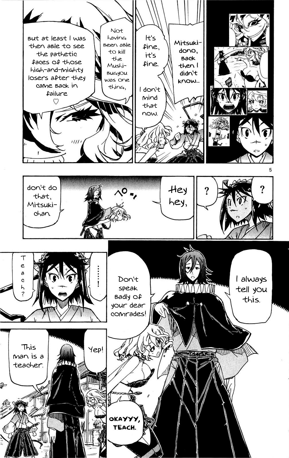 Page 5 of Chapter 125