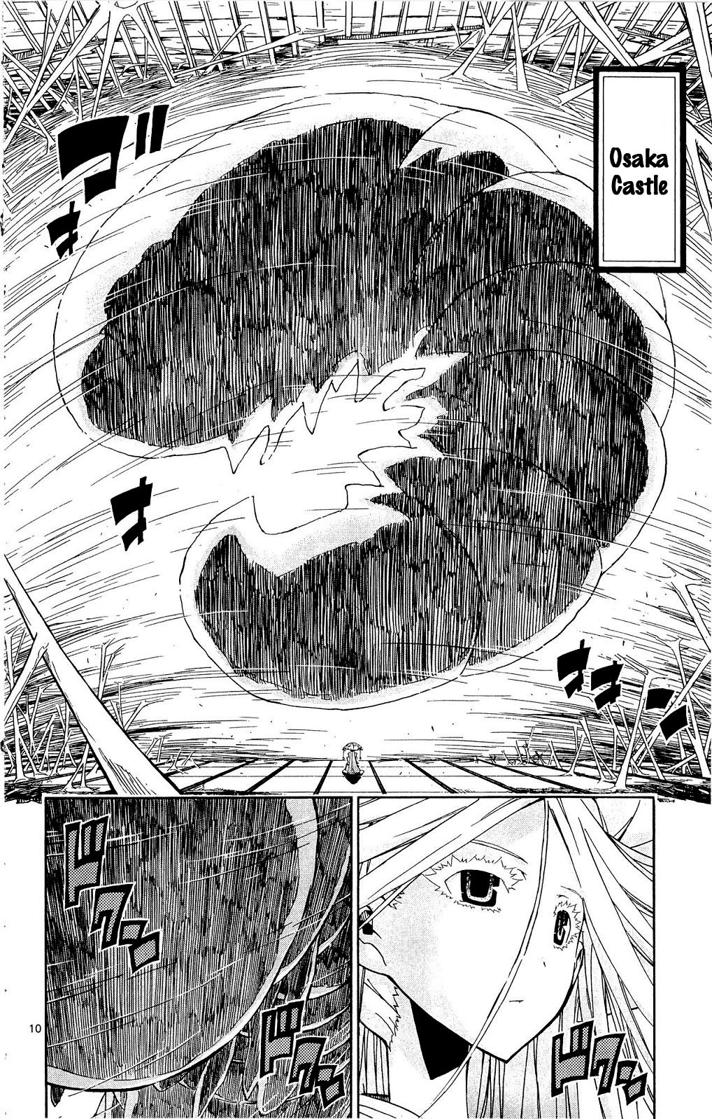 Page 10 of Chapter 125