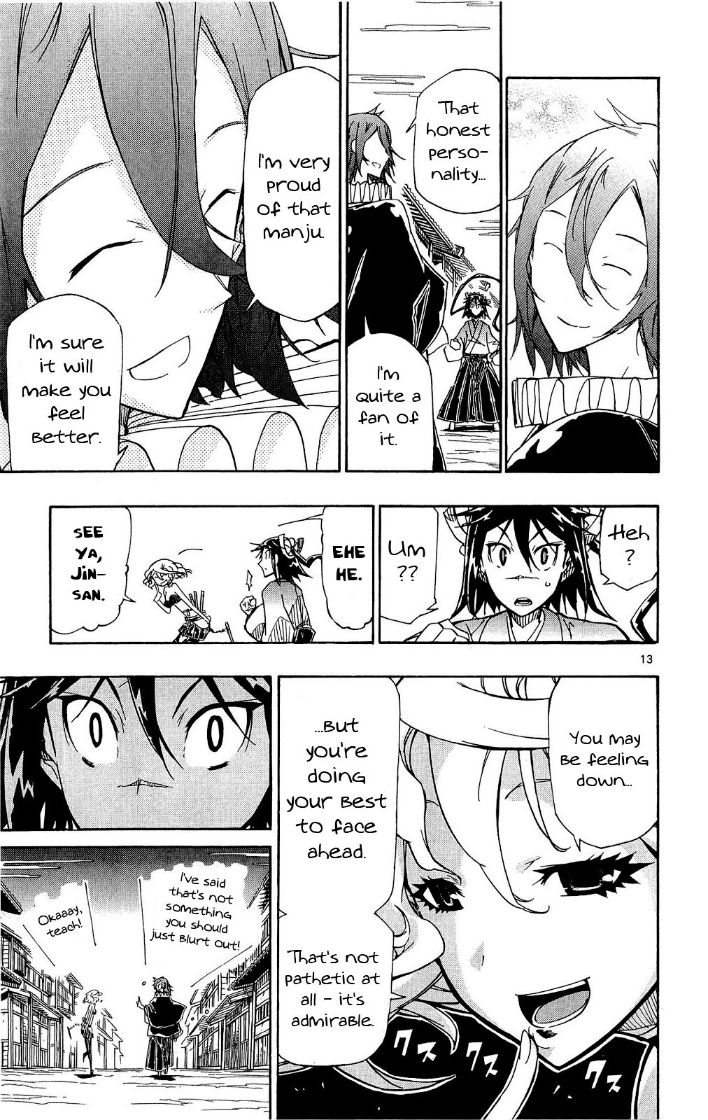 Page 13 of Chapter 125