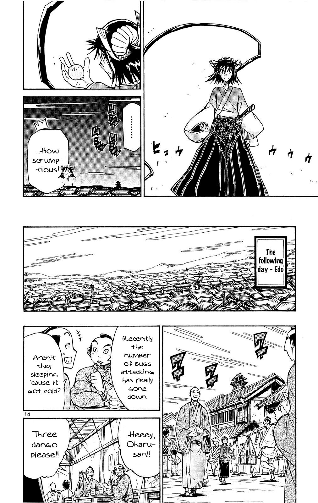 Page 14 of Chapter 125