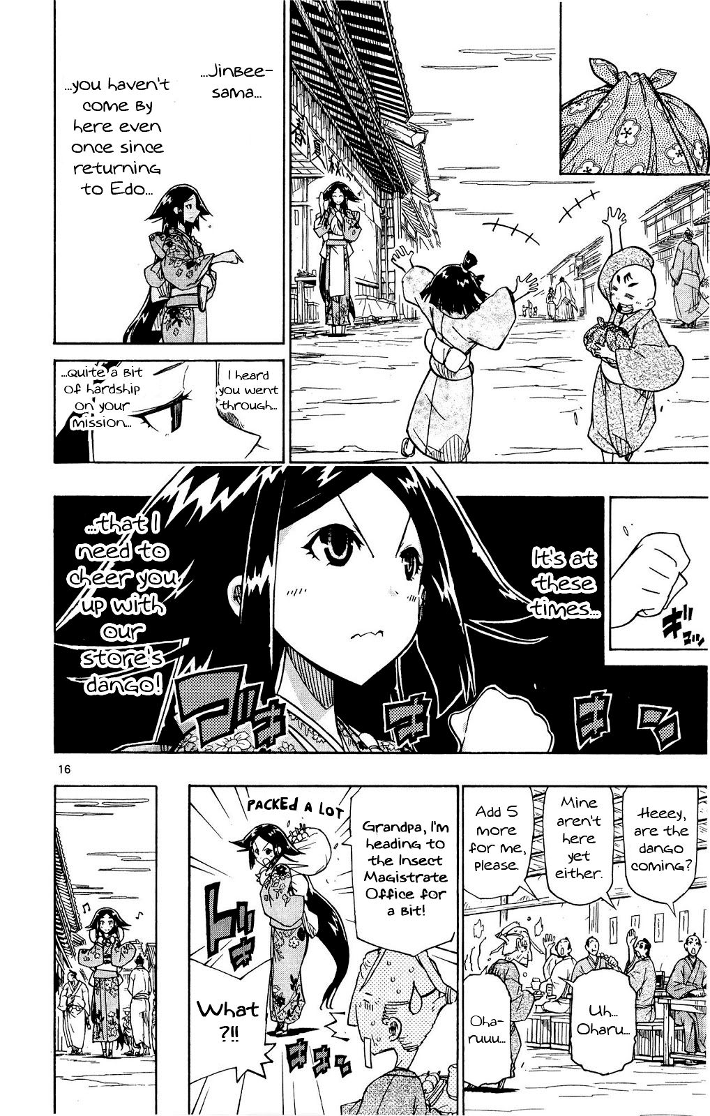 Page 16 of Chapter 125