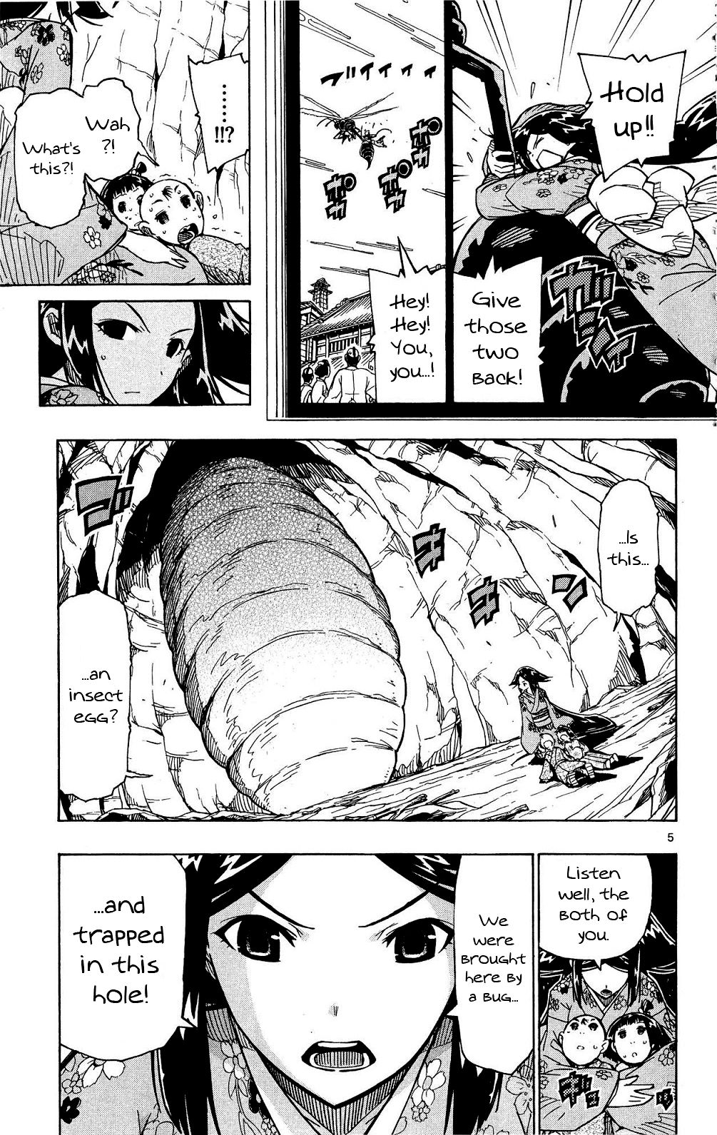 Page 6 of Chapter 126
