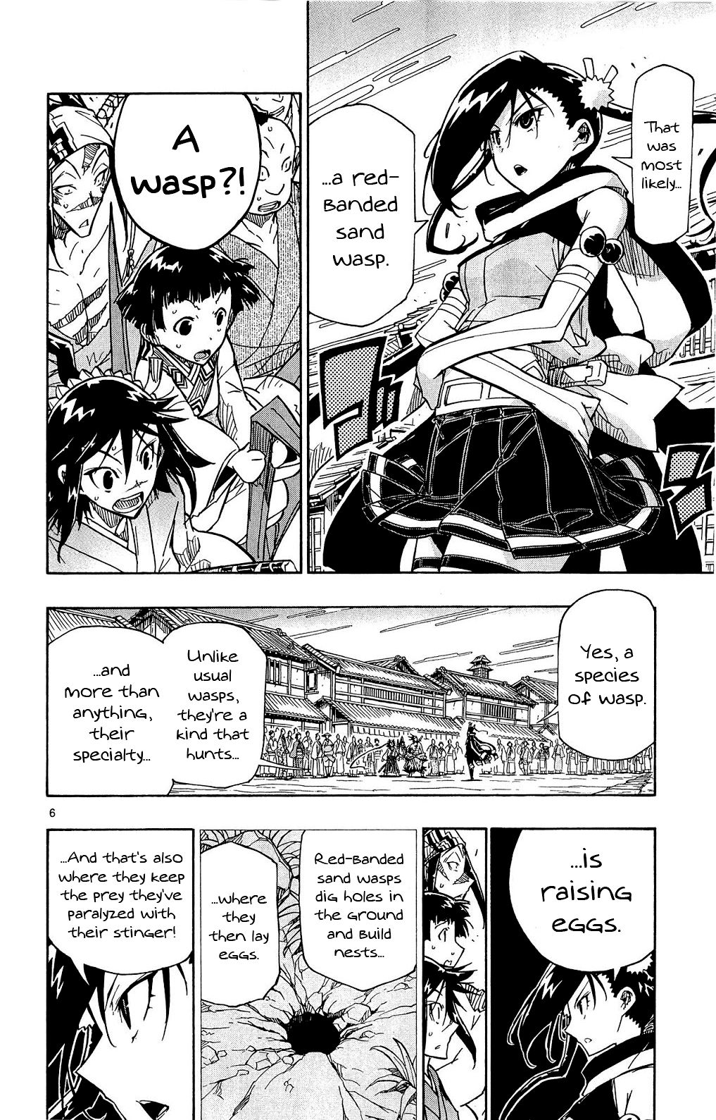 Page 7 of Chapter 126