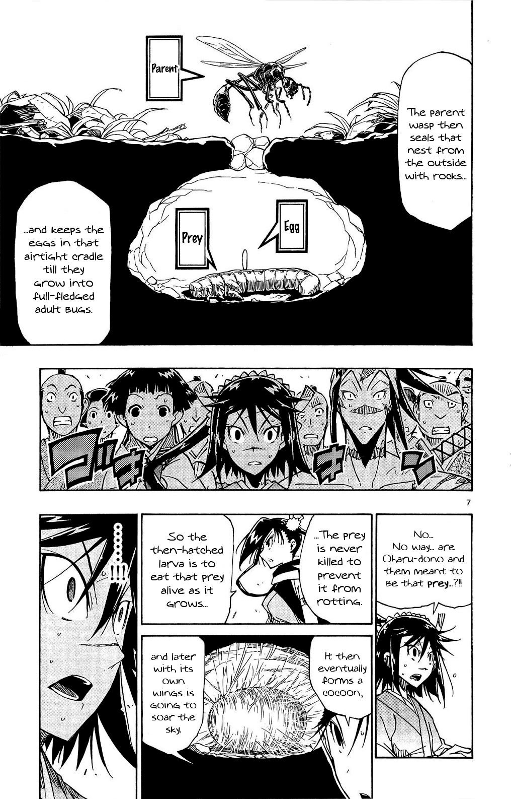 Page 8 of Chapter 126