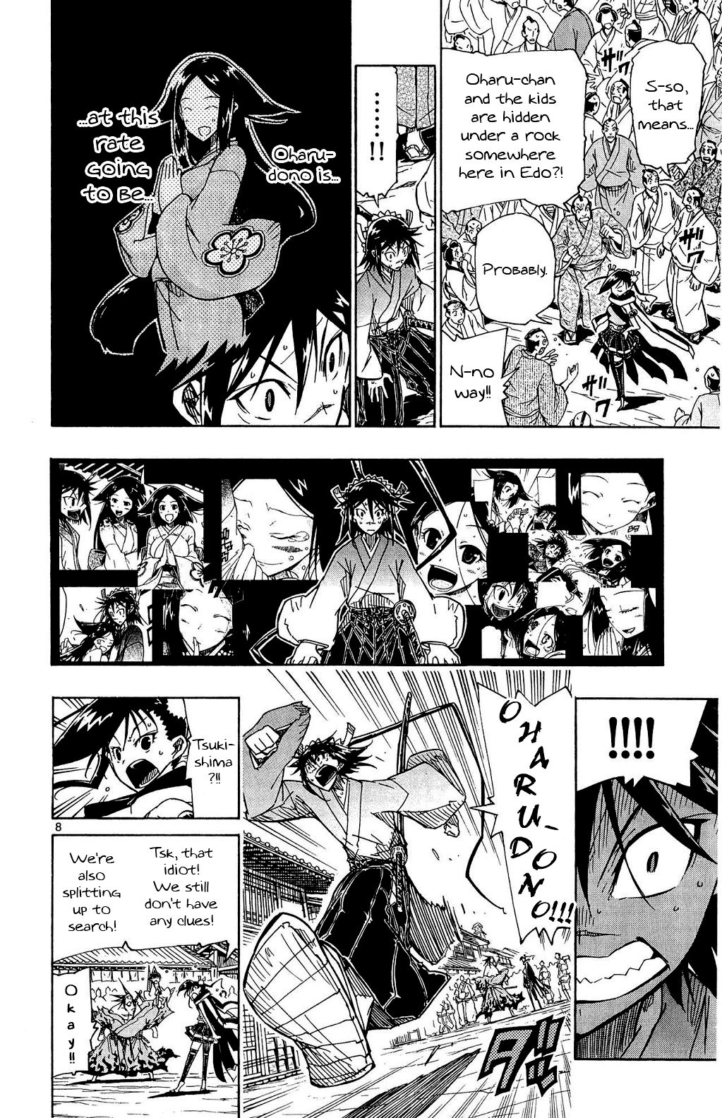 Page 9 of Chapter 126