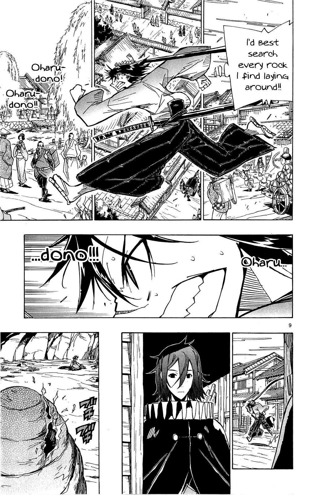 Page 10 of Chapter 126