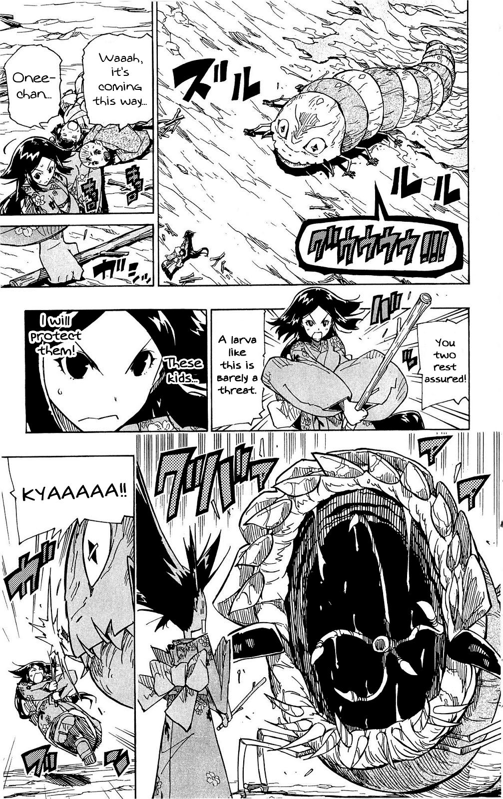 Page 12 of Chapter 126