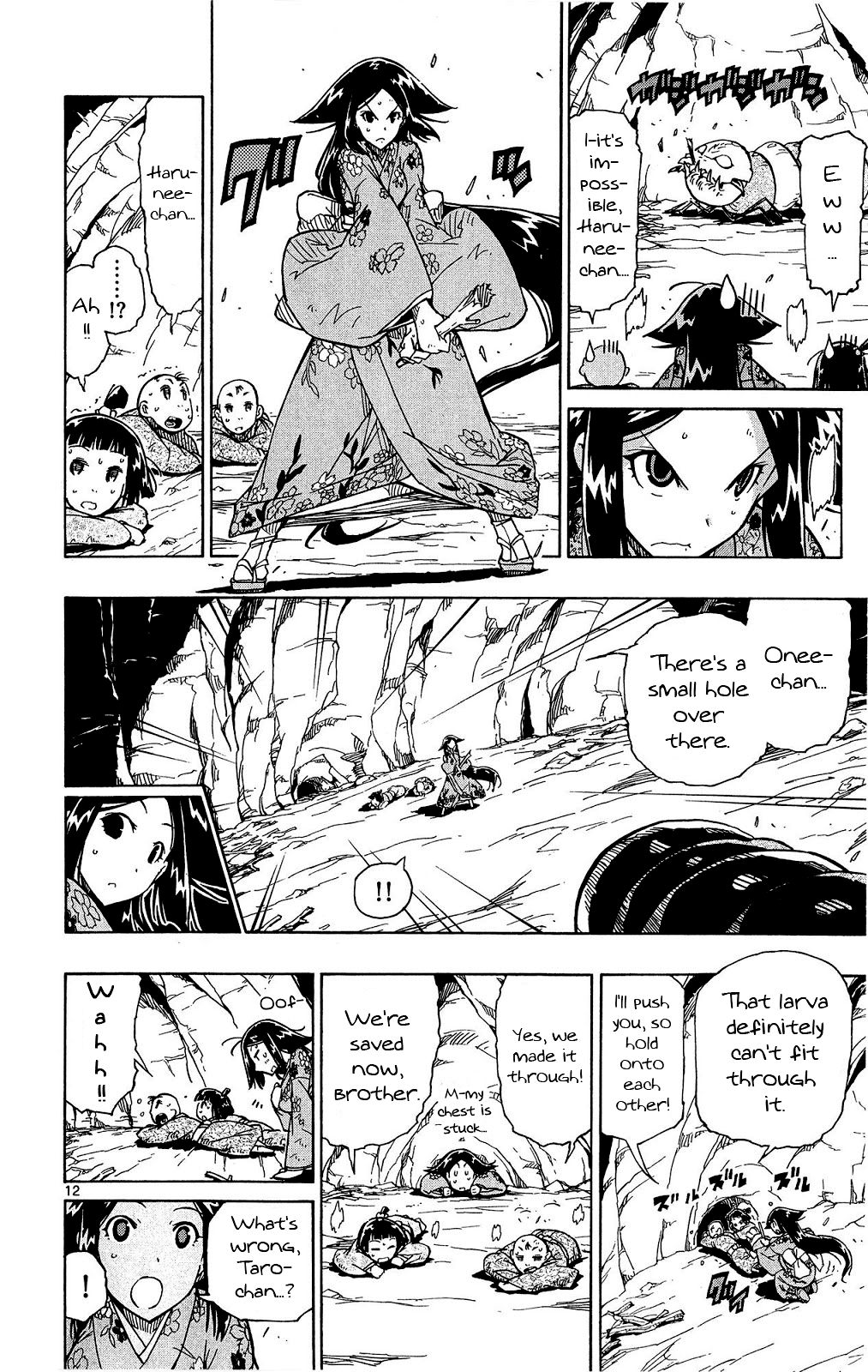 Page 13 of Chapter 126