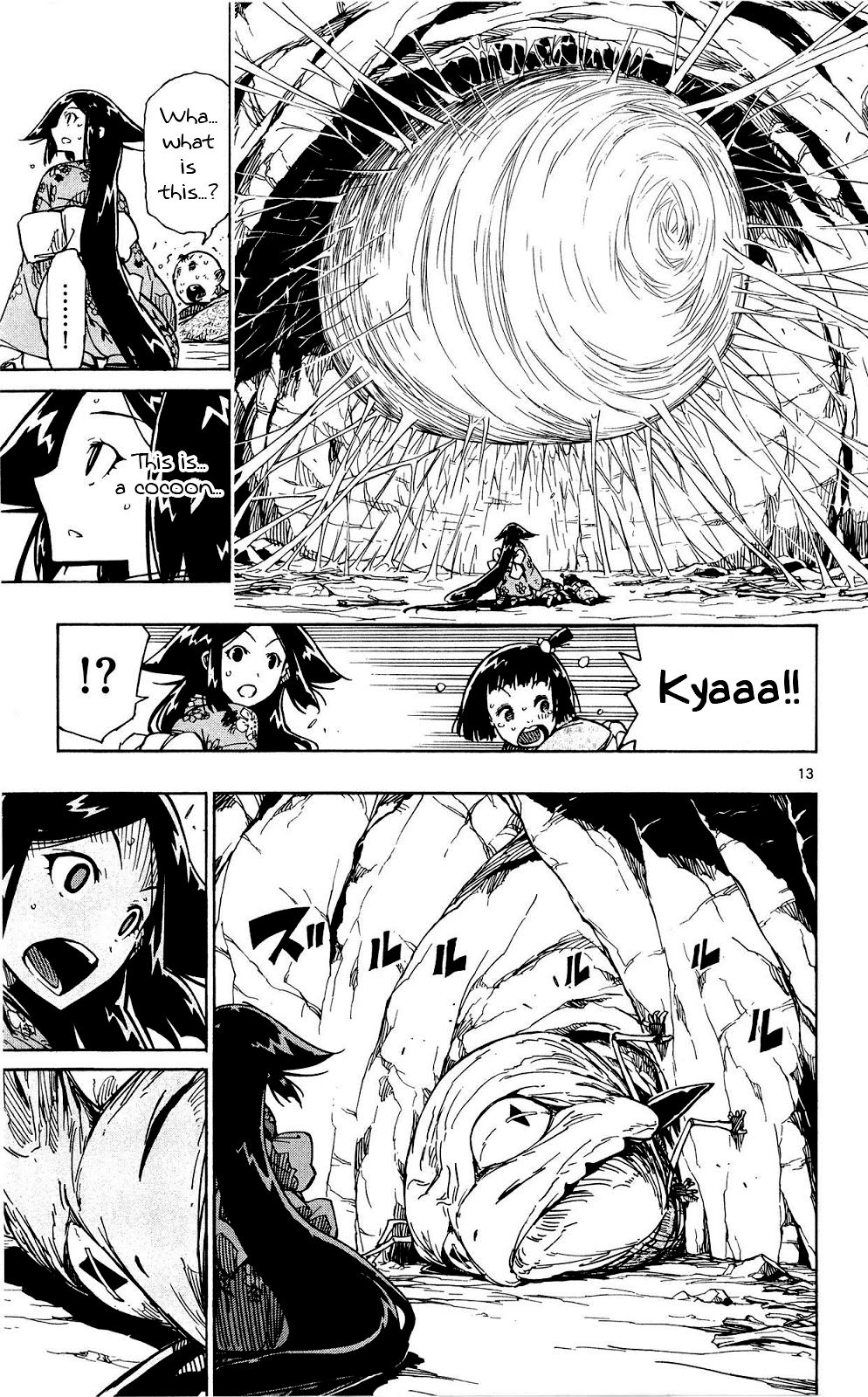 Page 14 of Chapter 126