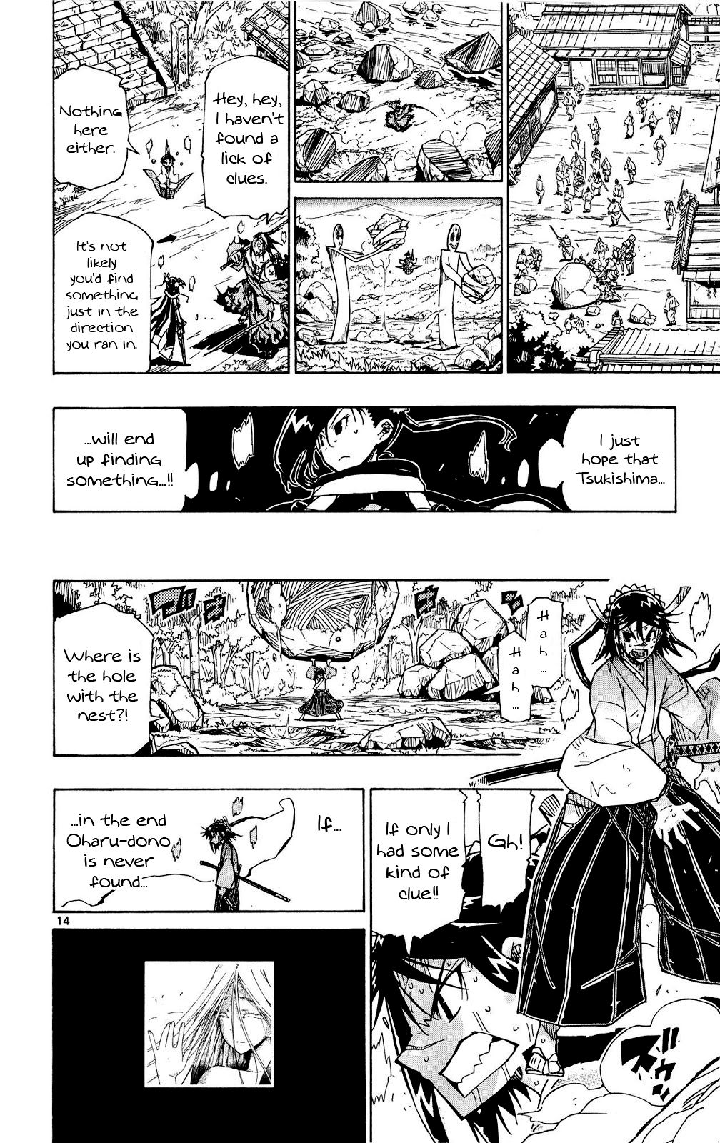 Page 15 of Chapter 126