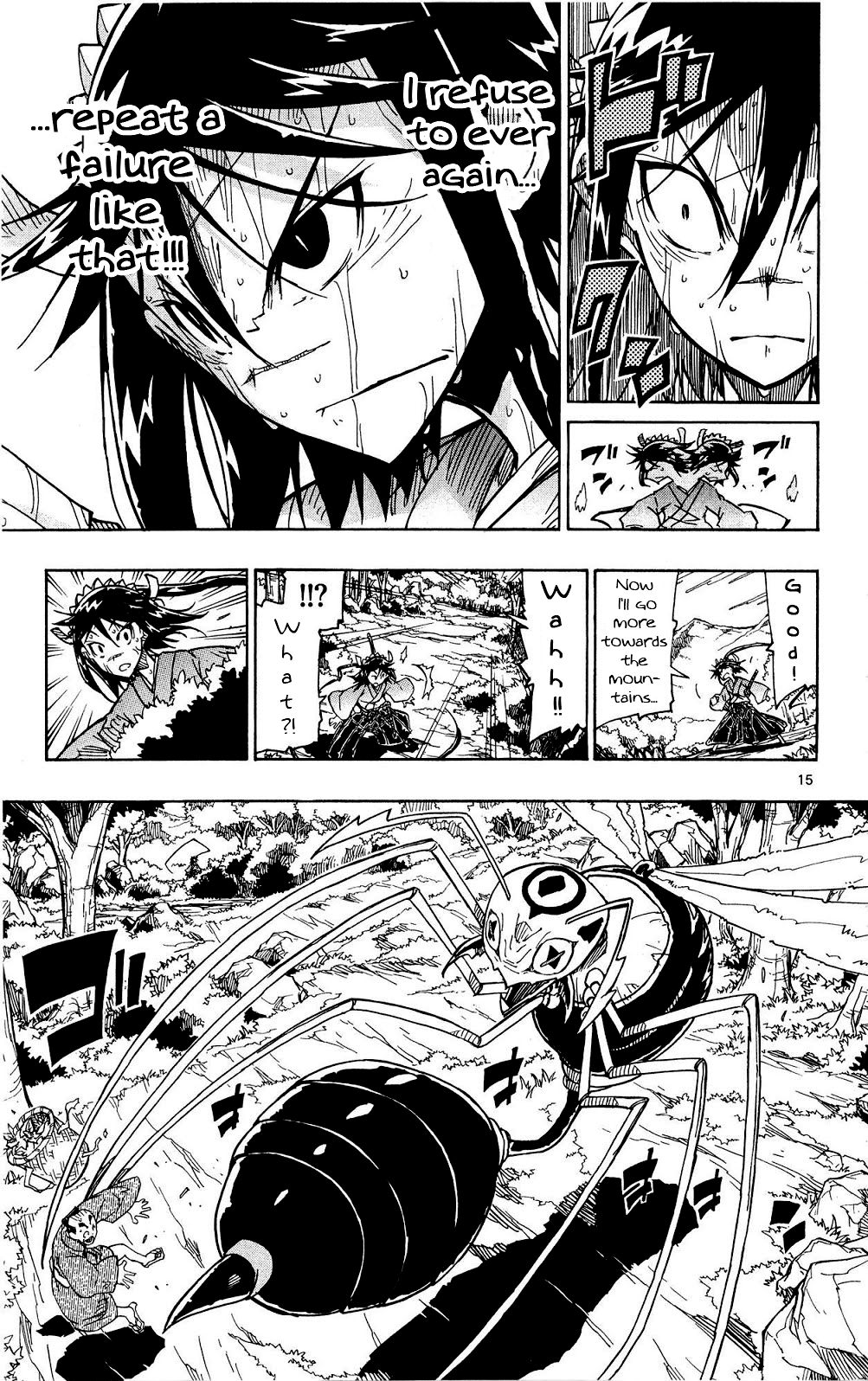 Page 16 of Chapter 126