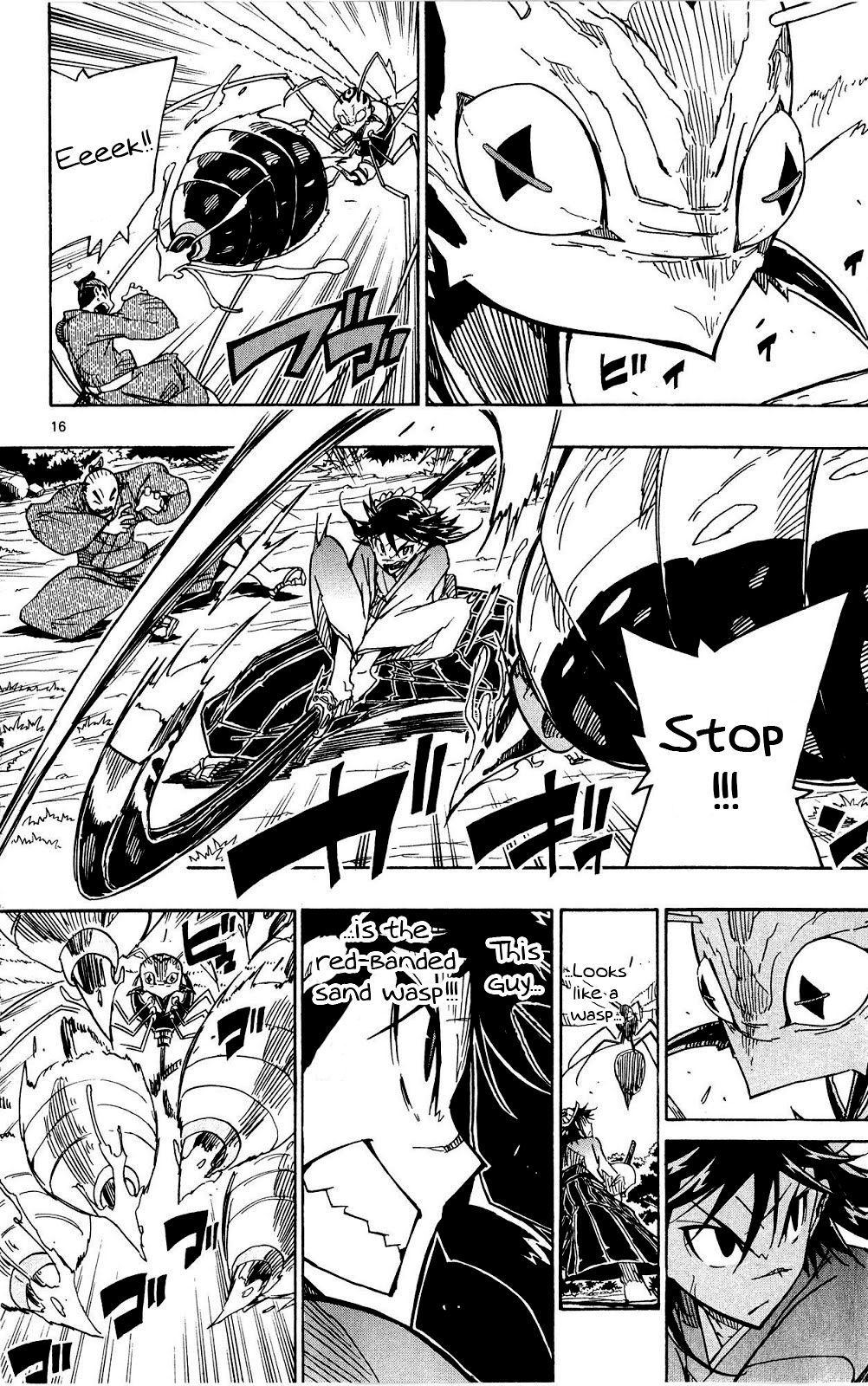 Page 17 of Chapter 126