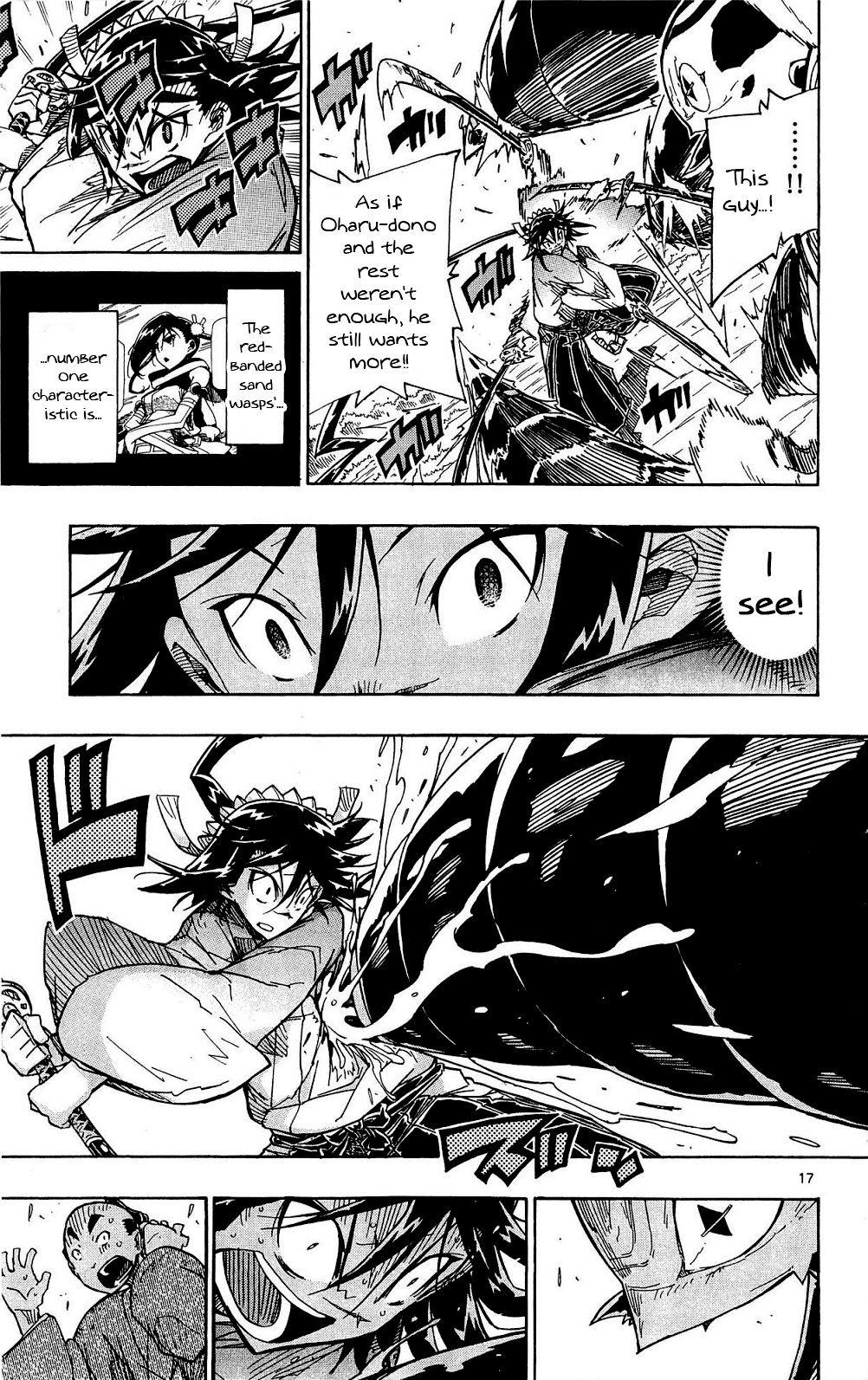 Page 18 of Chapter 126