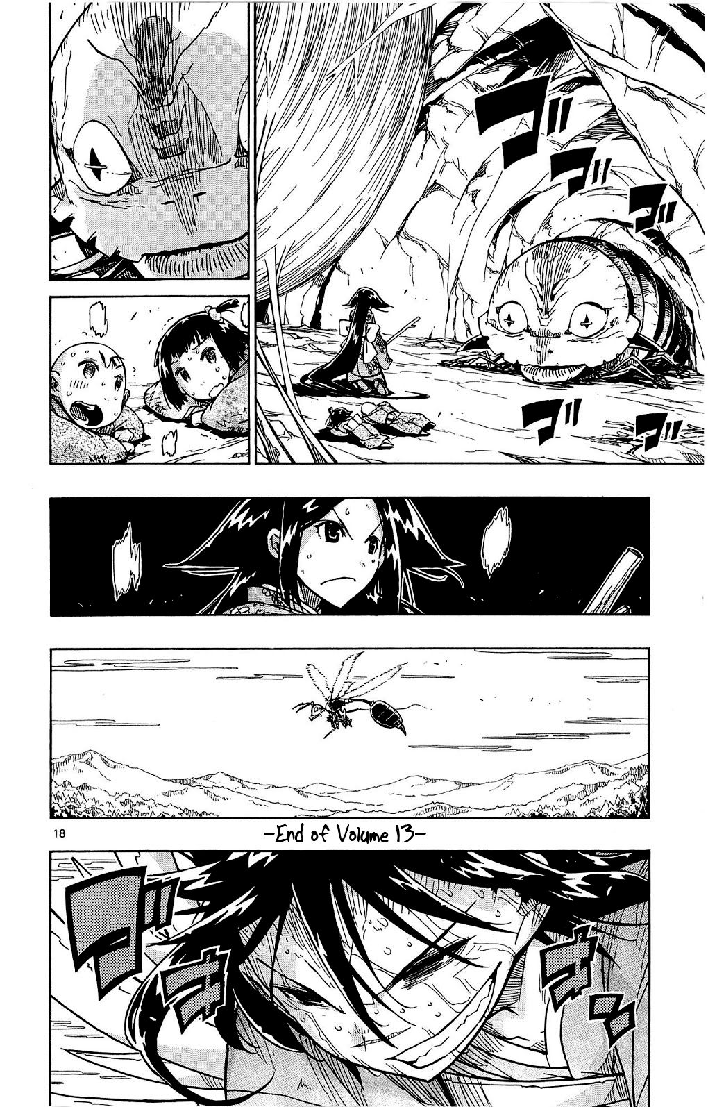 Page 19 of Chapter 126