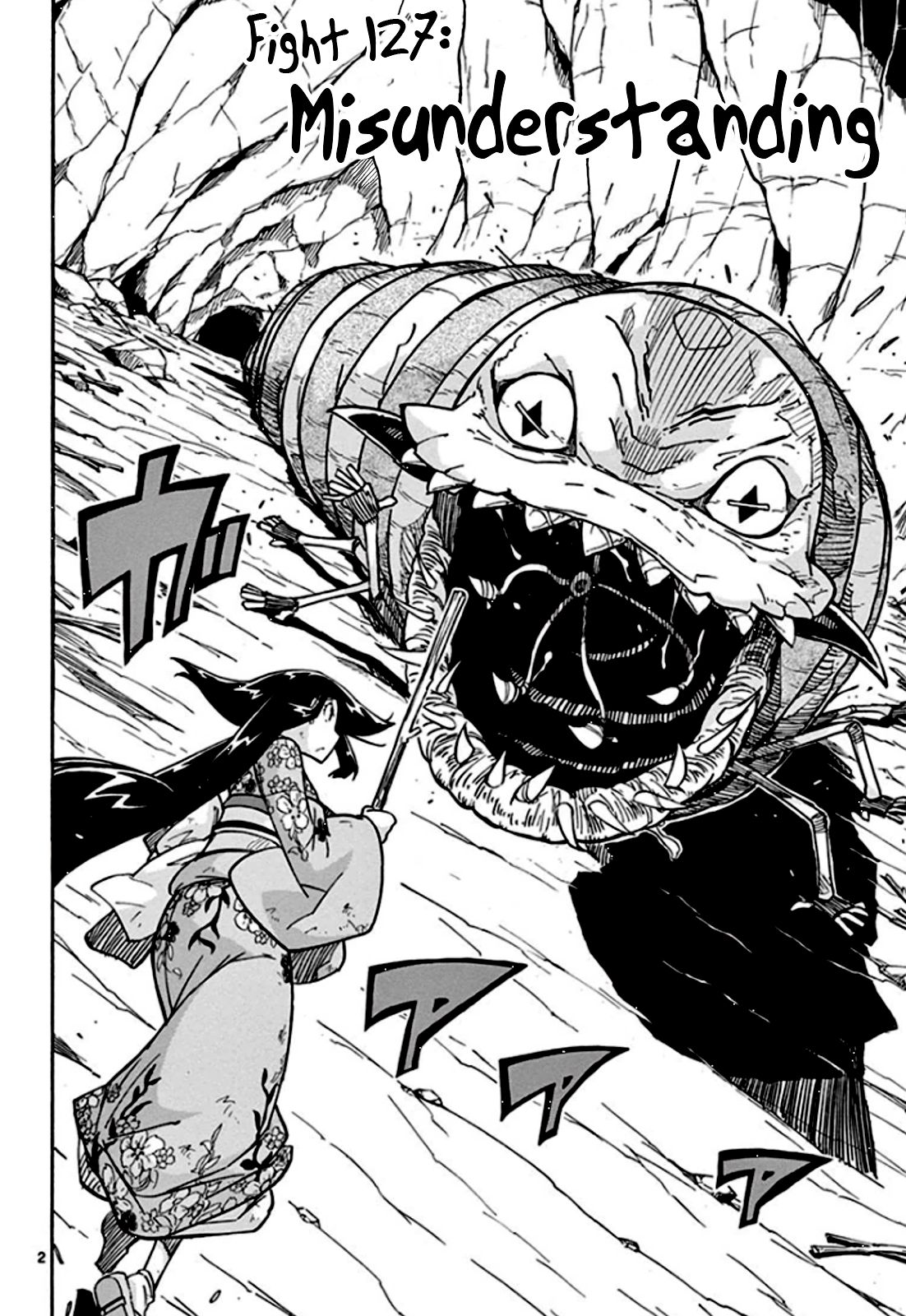 Page 6 of Chapter 127
