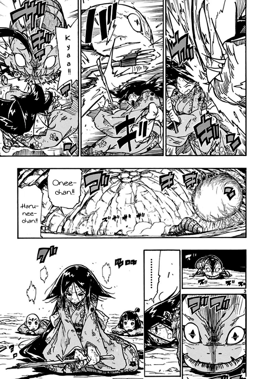 Page 7 of Chapter 127