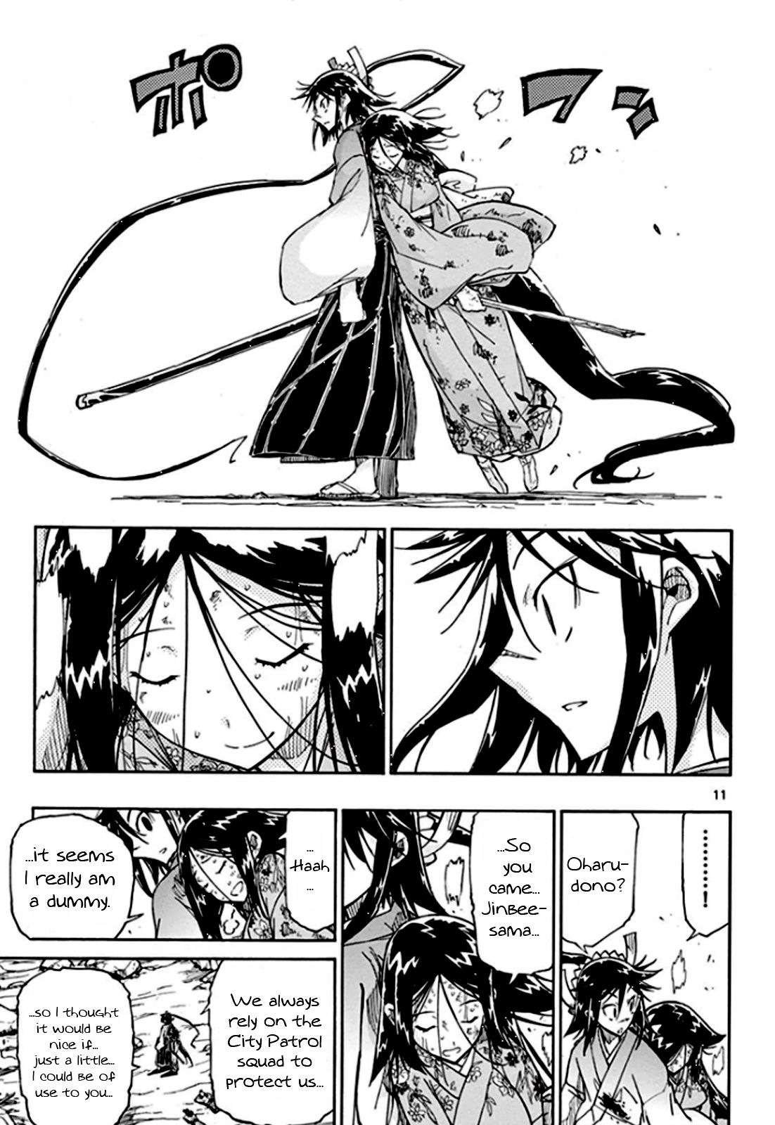 Page 15 of Chapter 127