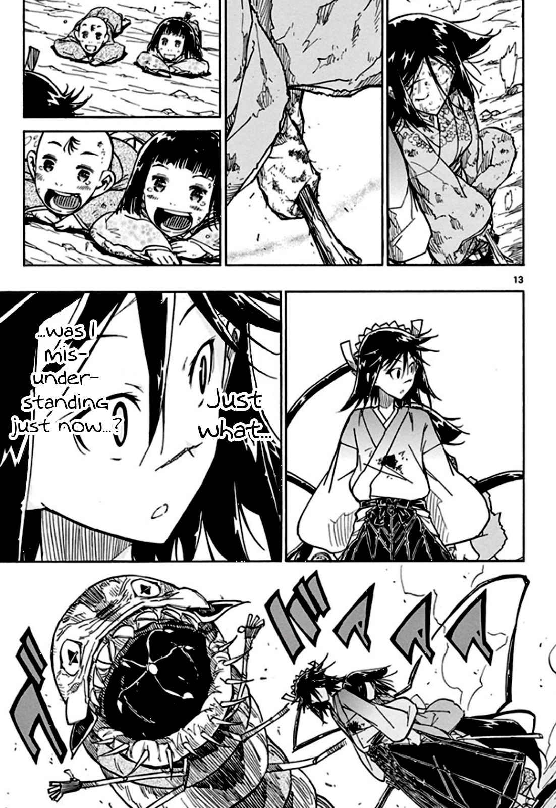 Page 17 of Chapter 127
