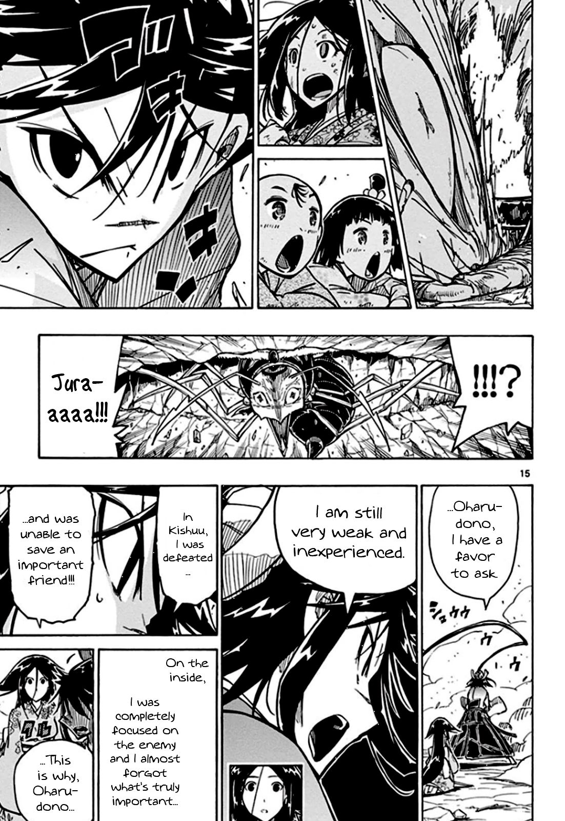 Page 19 of Chapter 127