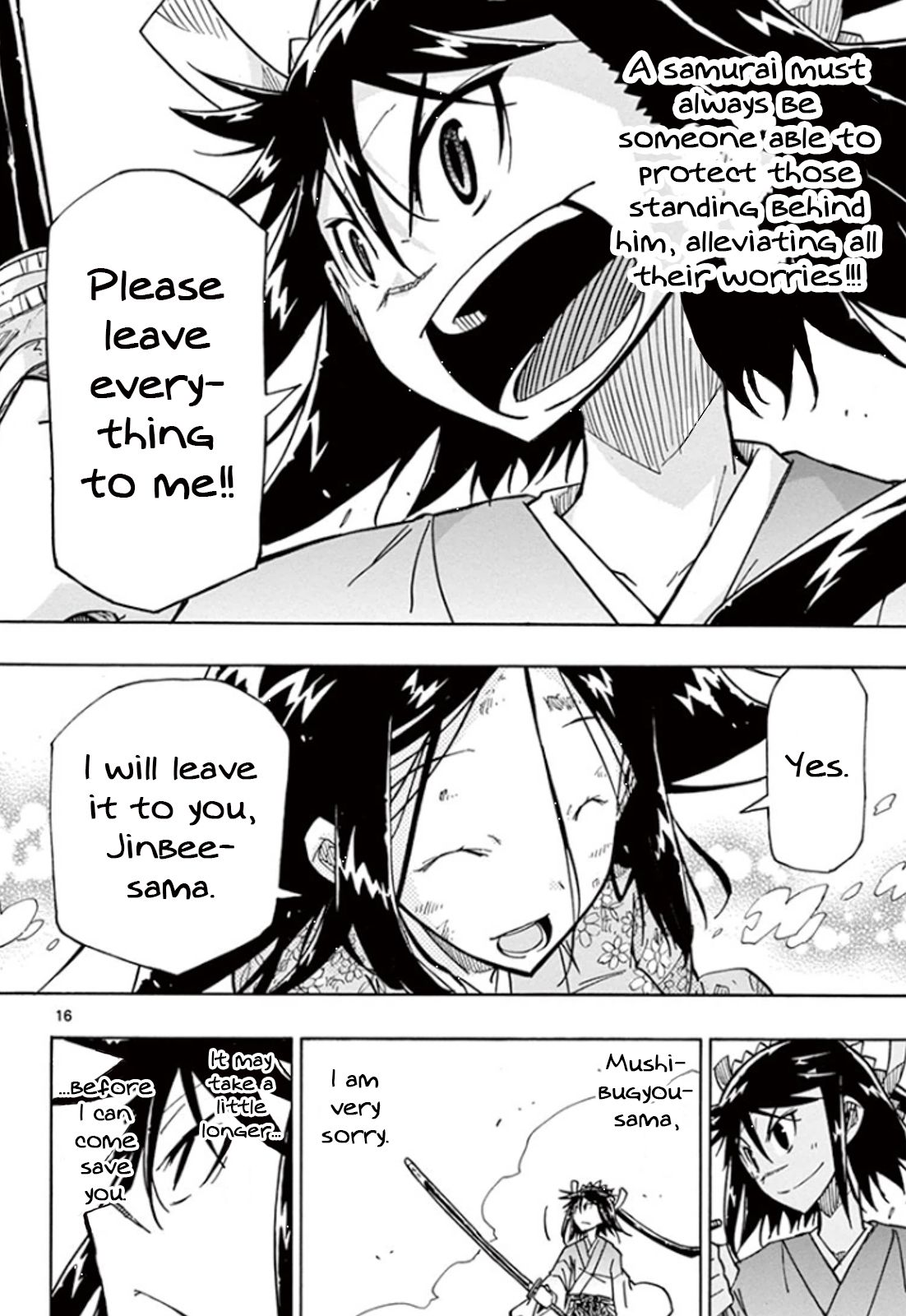 Page 20 of Chapter 127
