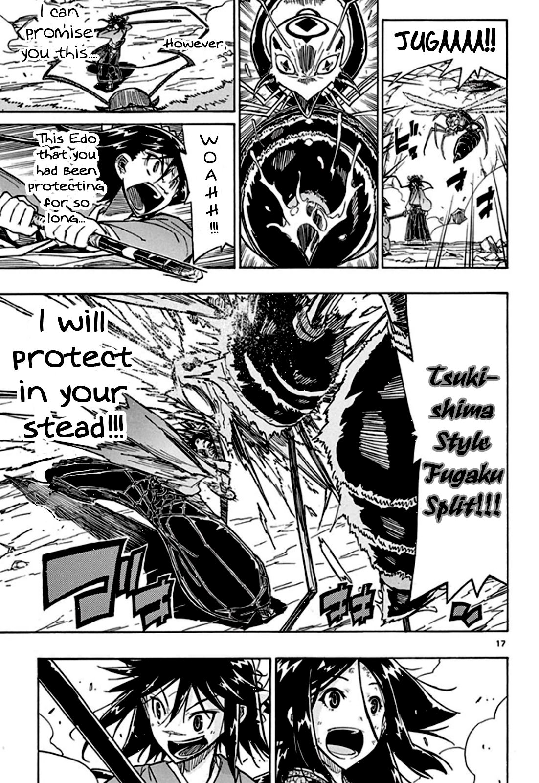 Page 21 of Chapter 127
