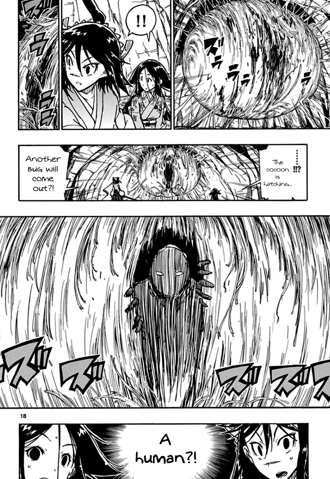 Page 22 of Chapter 127