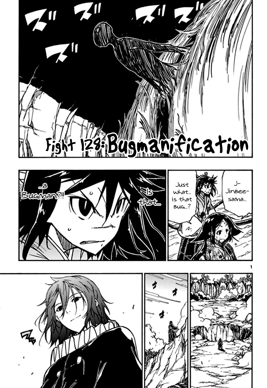 Page 2 of Chapter 128