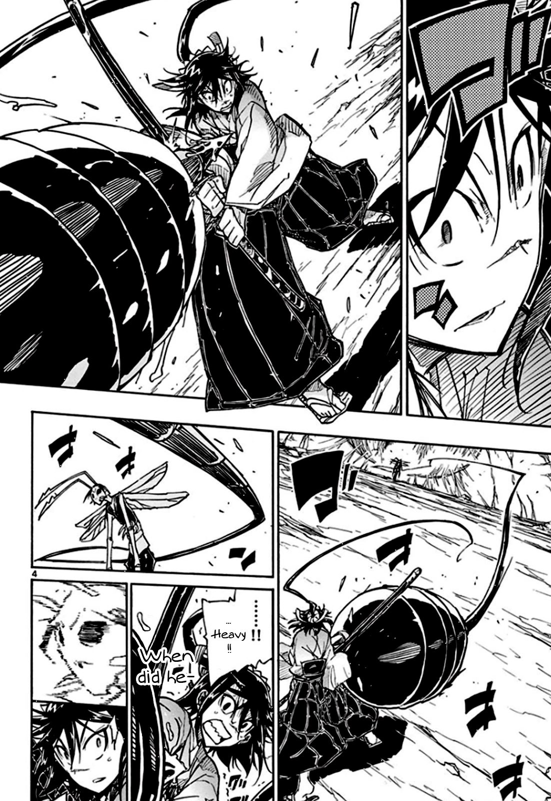 Page 5 of Chapter 128