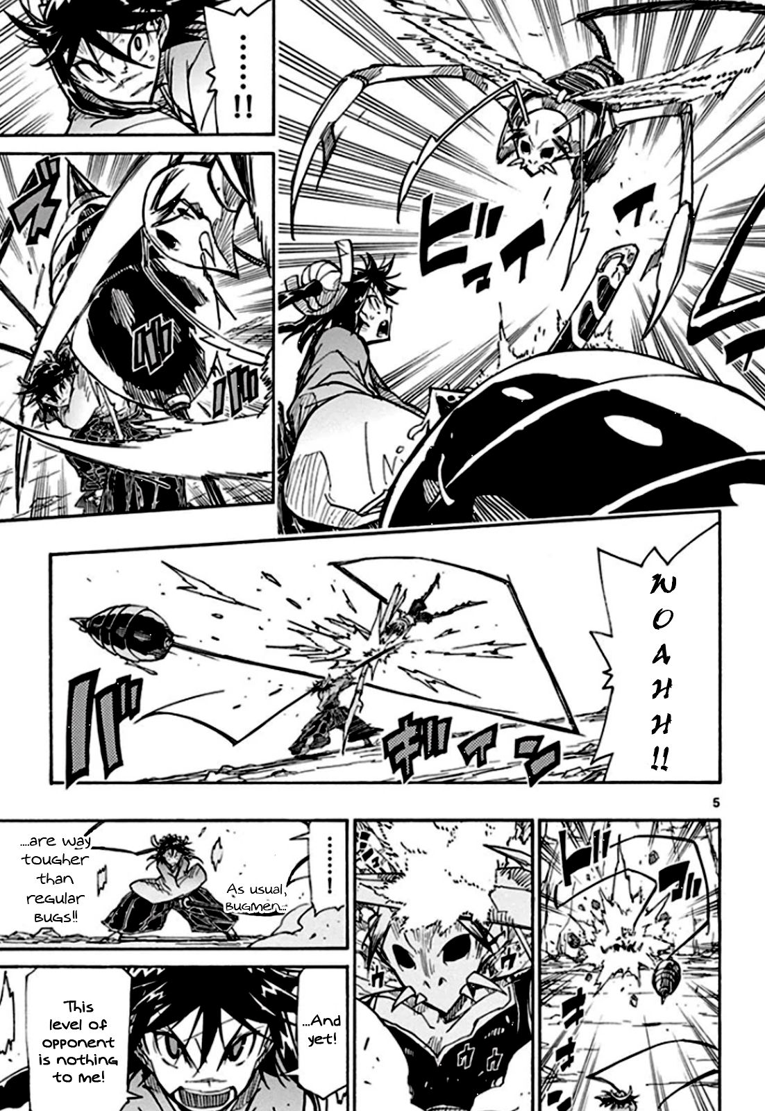 Page 6 of Chapter 128