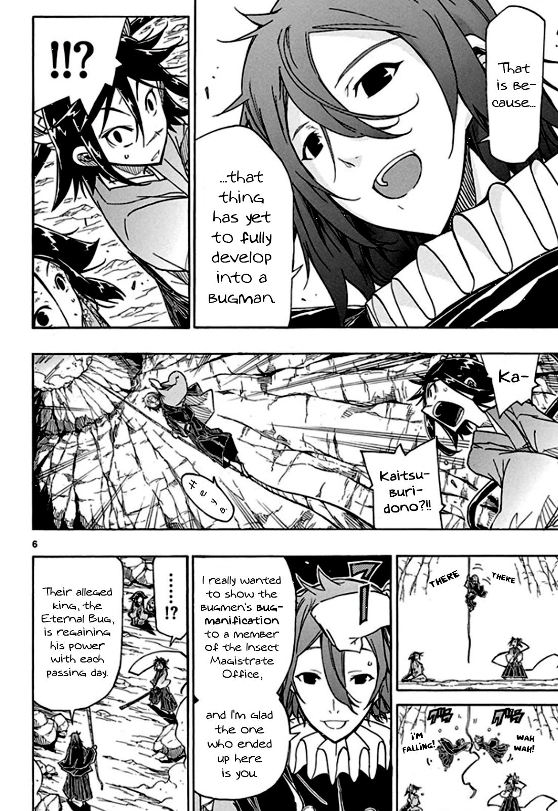 Page 7 of Chapter 128