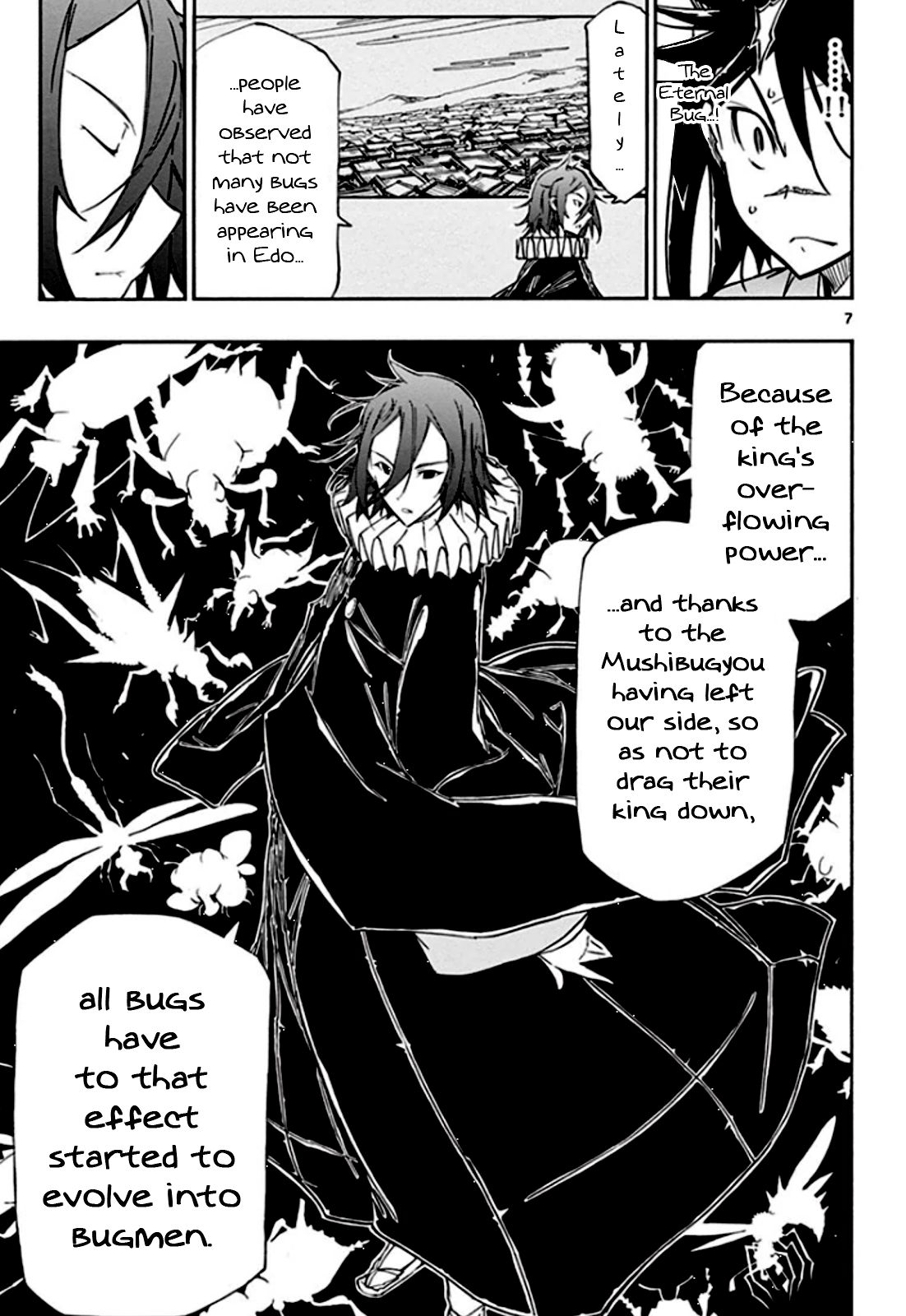 Page 8 of Chapter 128