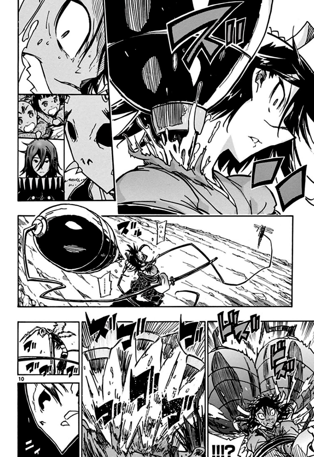 Page 11 of Chapter 128