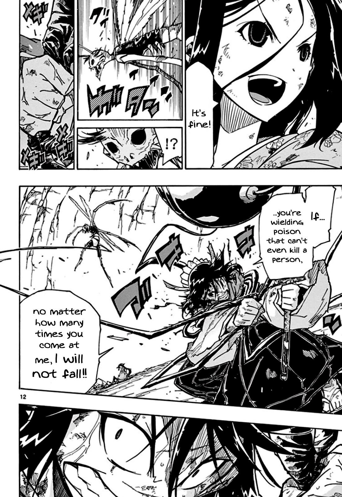 Page 13 of Chapter 128