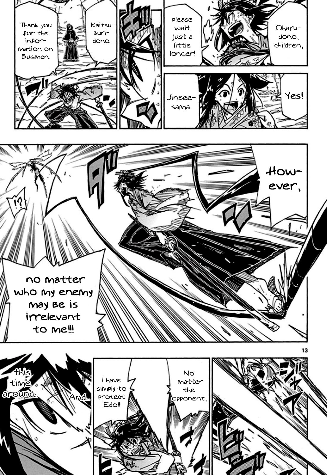 Page 14 of Chapter 128