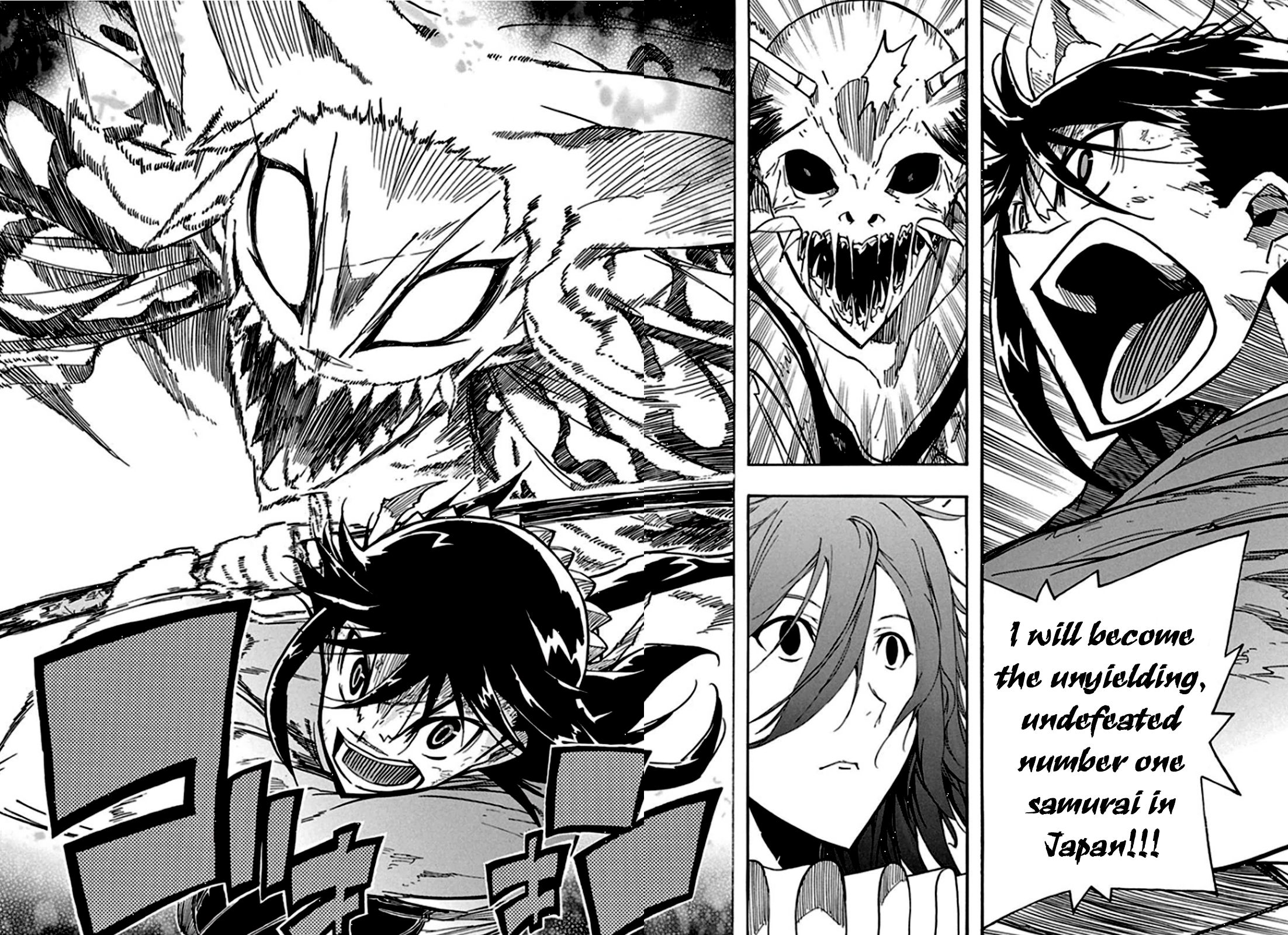 Page 15 of Chapter 128
