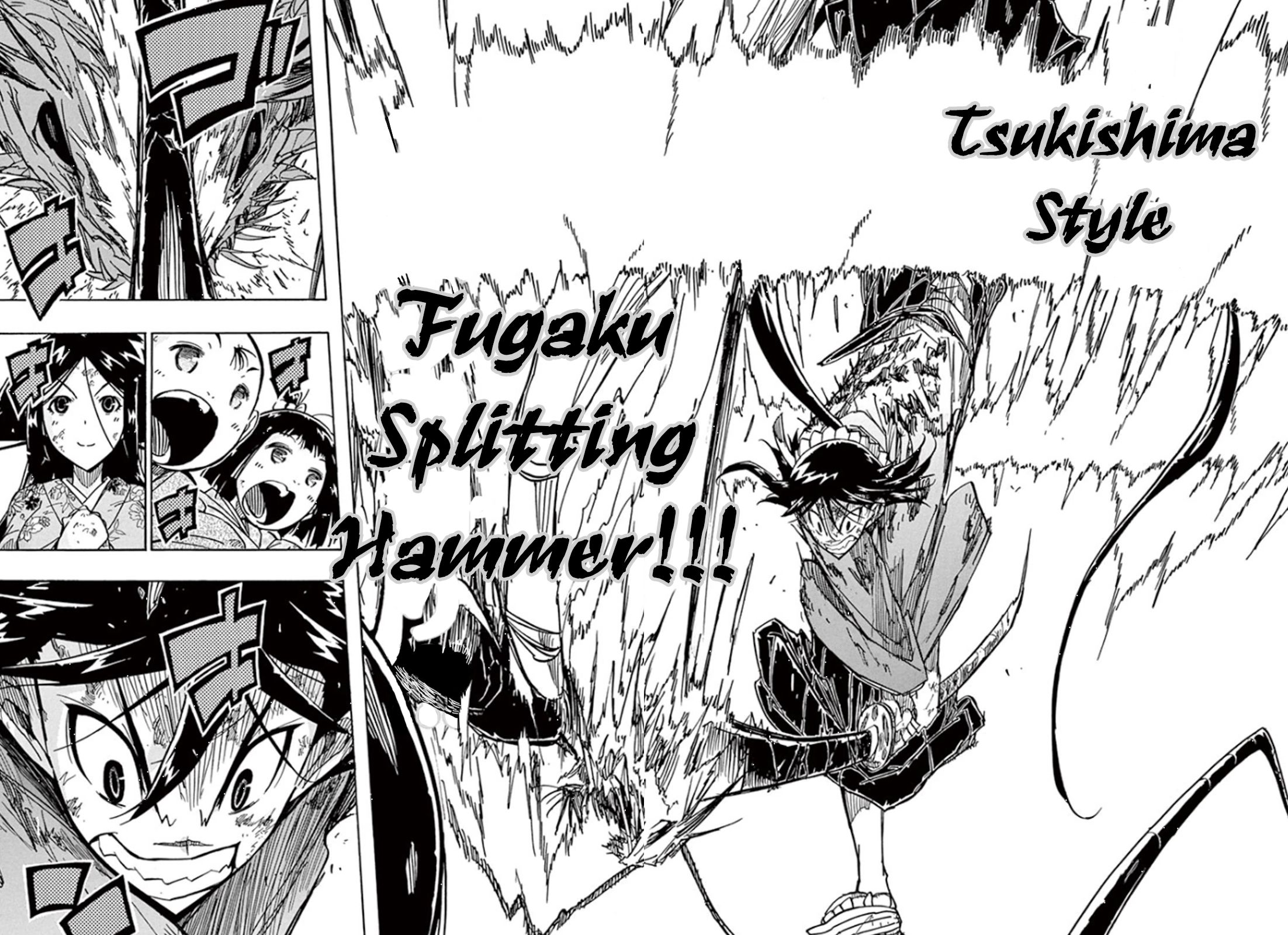 Page 16 of Chapter 128