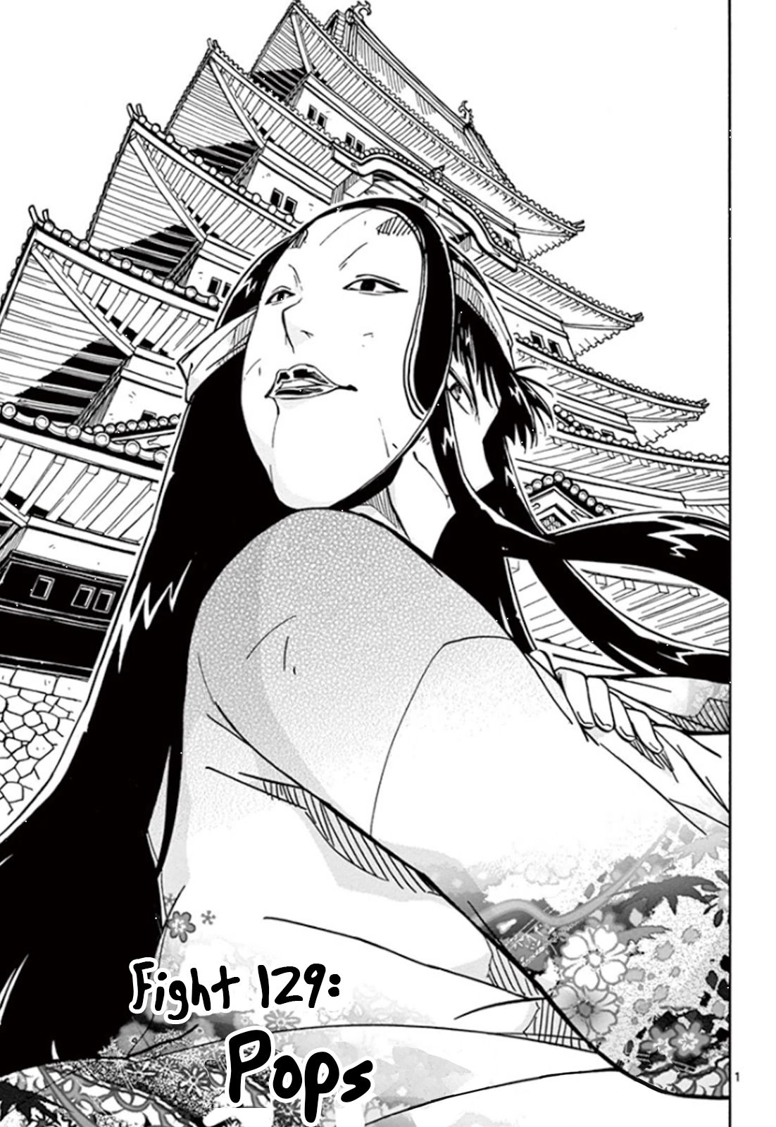 Page 2 of Chapter 129