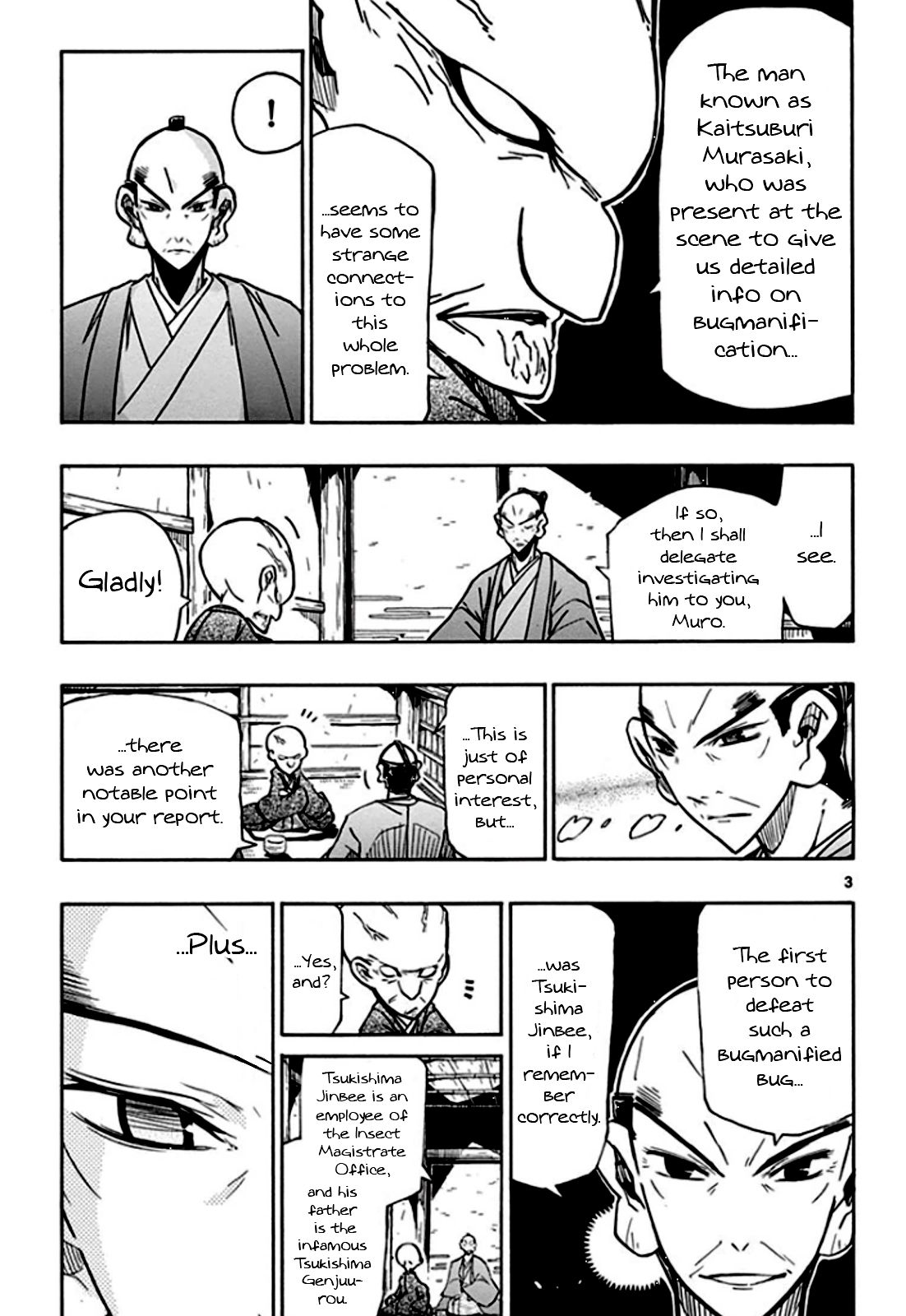 Page 4 of Chapter 129