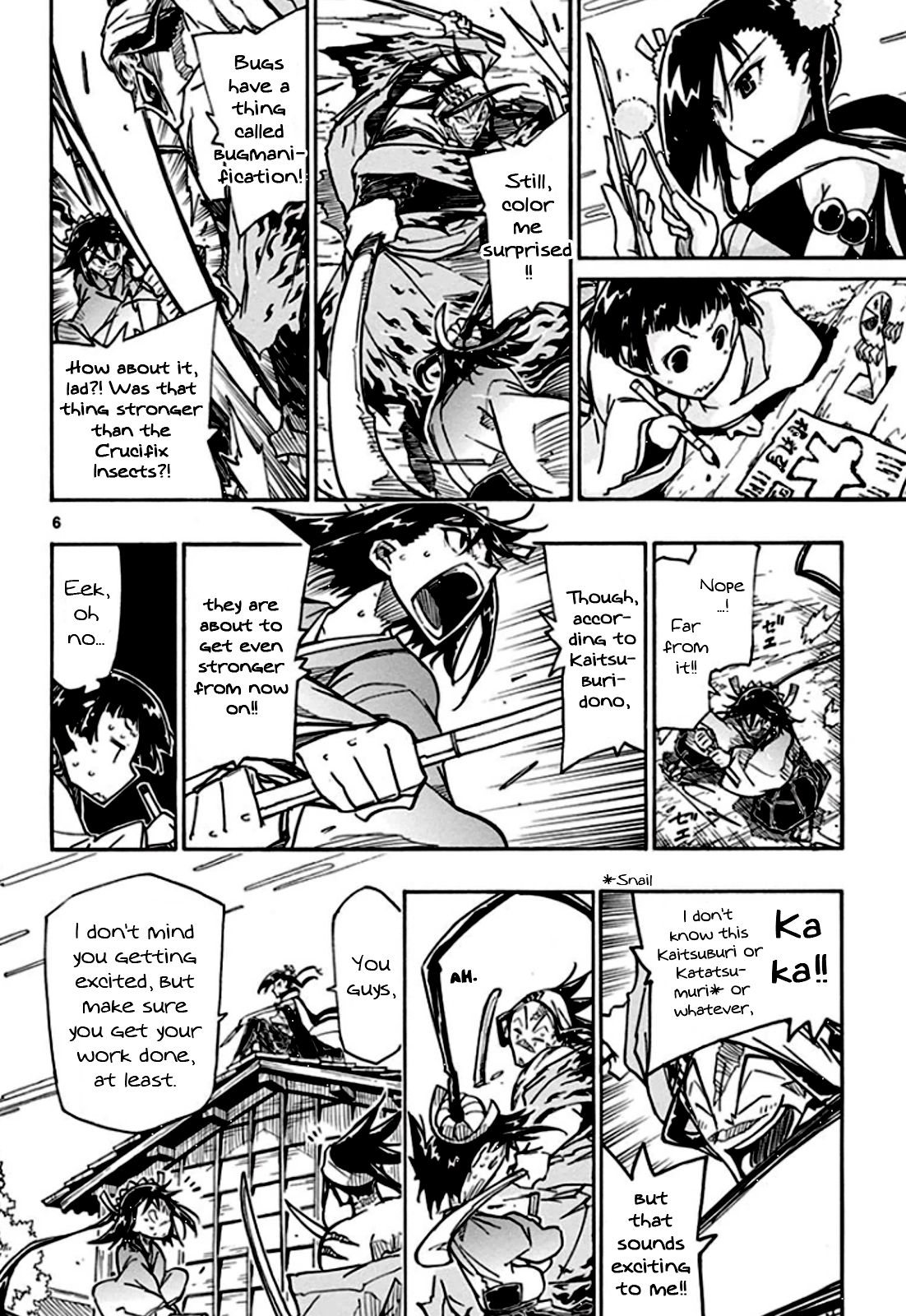 Page 7 of Chapter 129