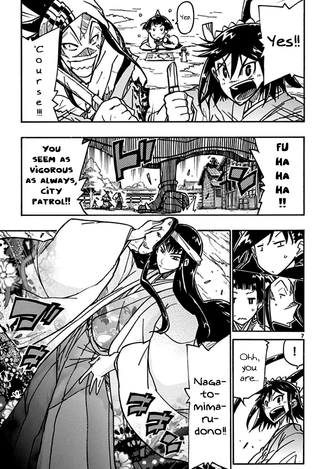 Page 8 of Chapter 129