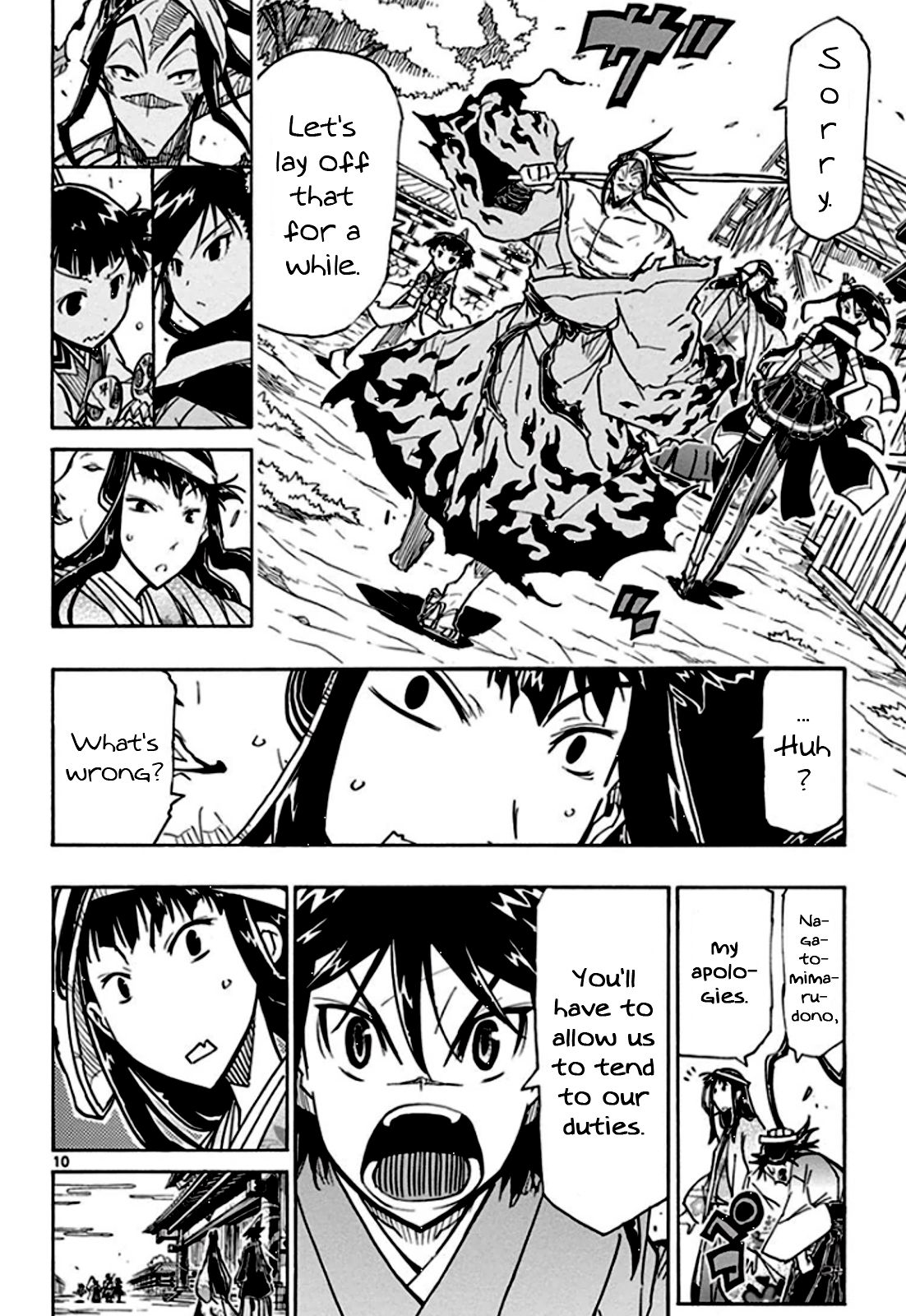 Page 11 of Chapter 129