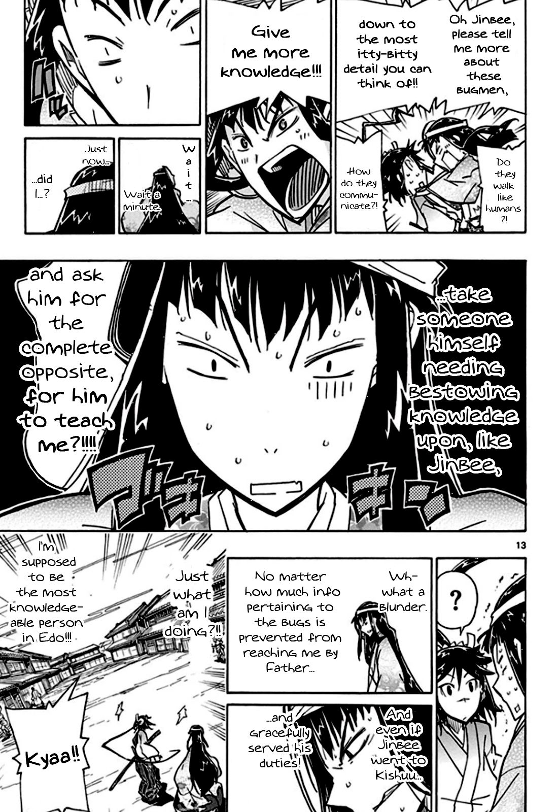 Page 14 of Chapter 129