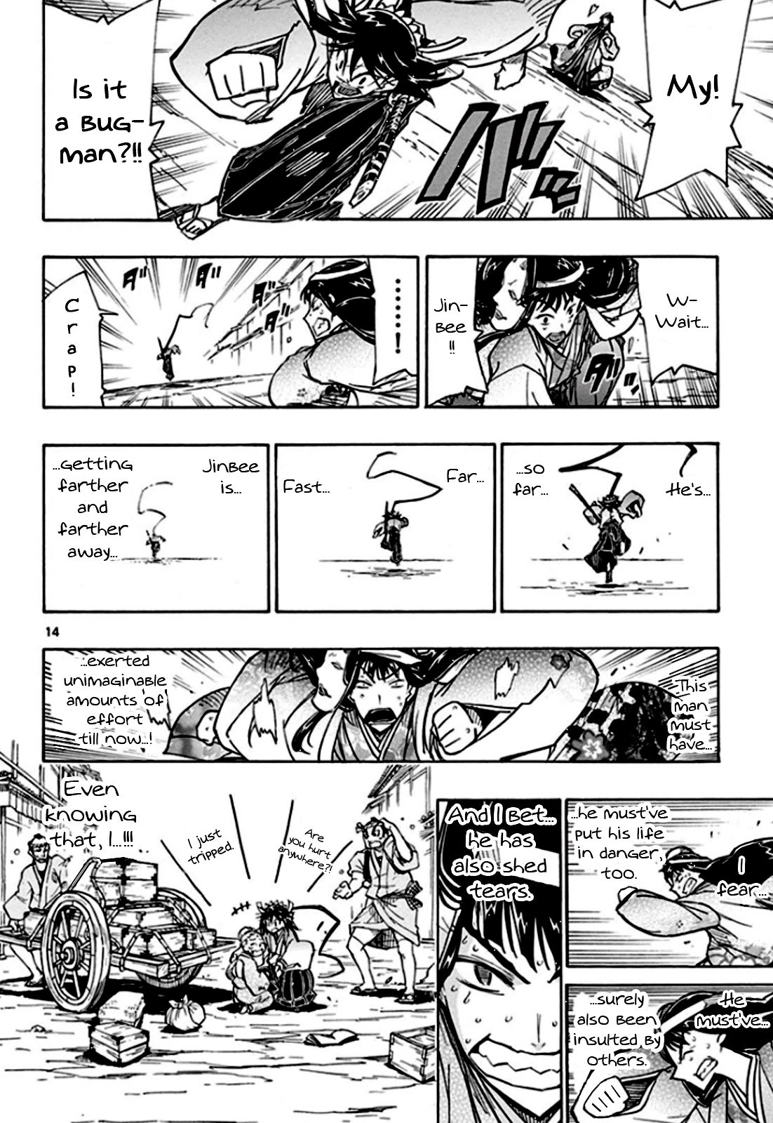 Page 15 of Chapter 129