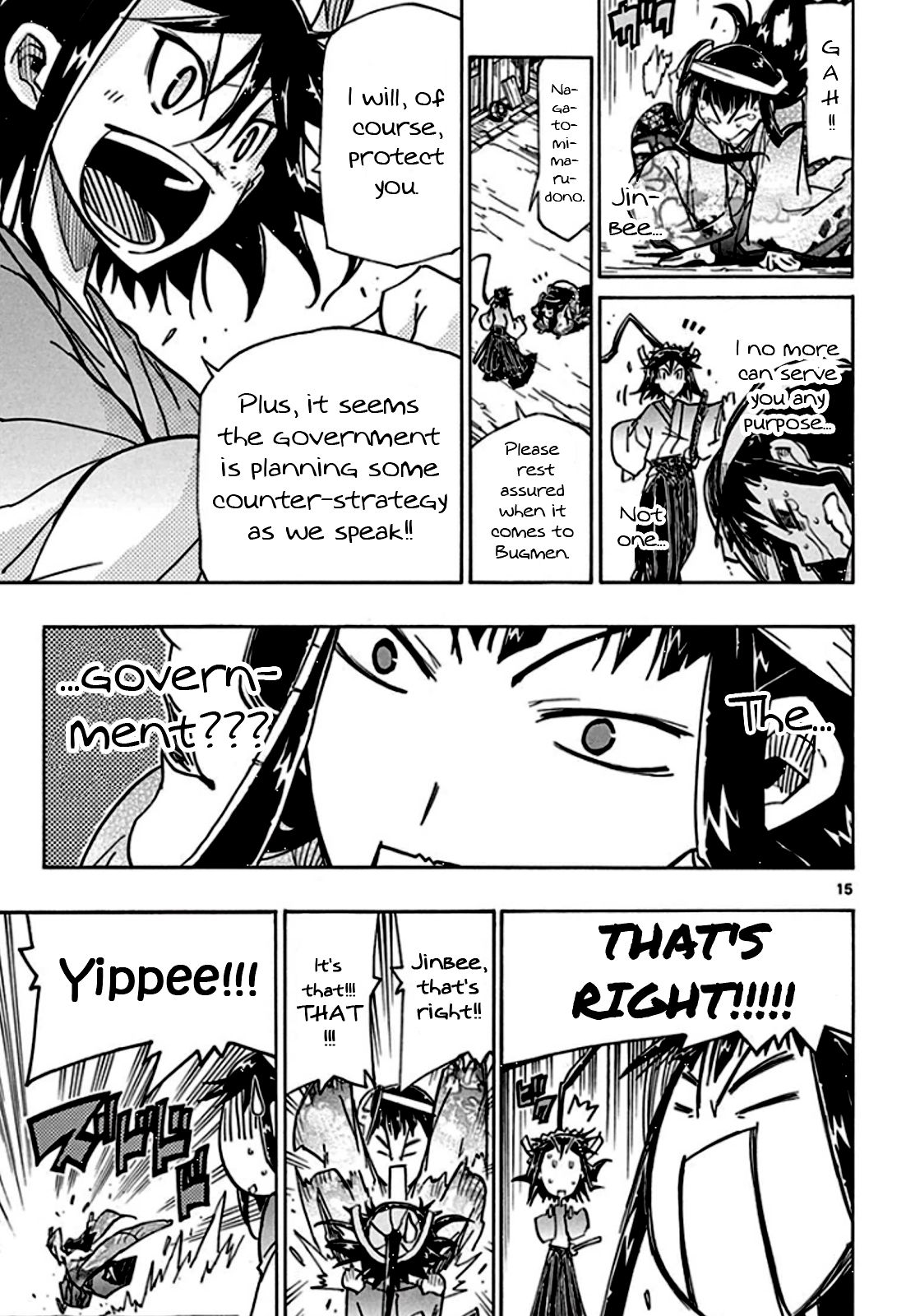 Page 16 of Chapter 129