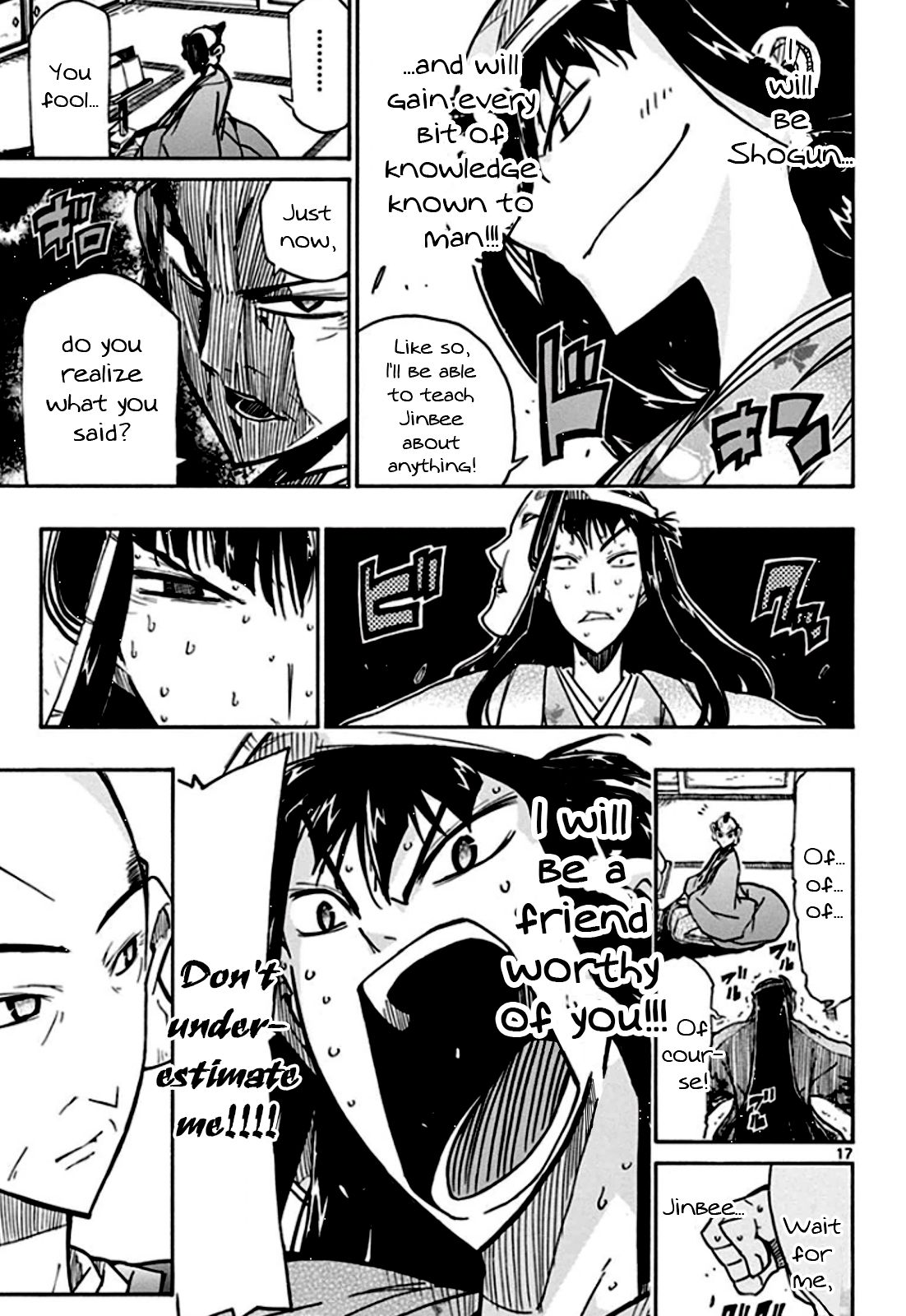 Page 18 of Chapter 129