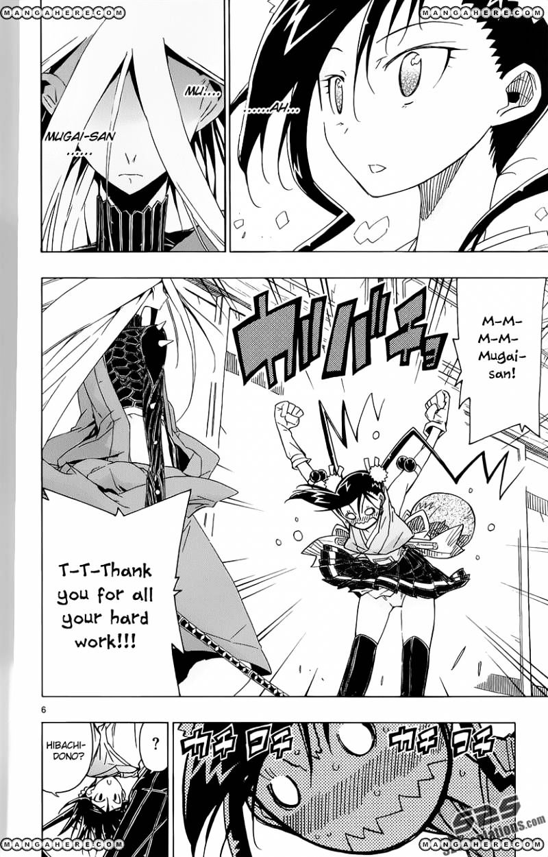 Page 7 of Chapter 13