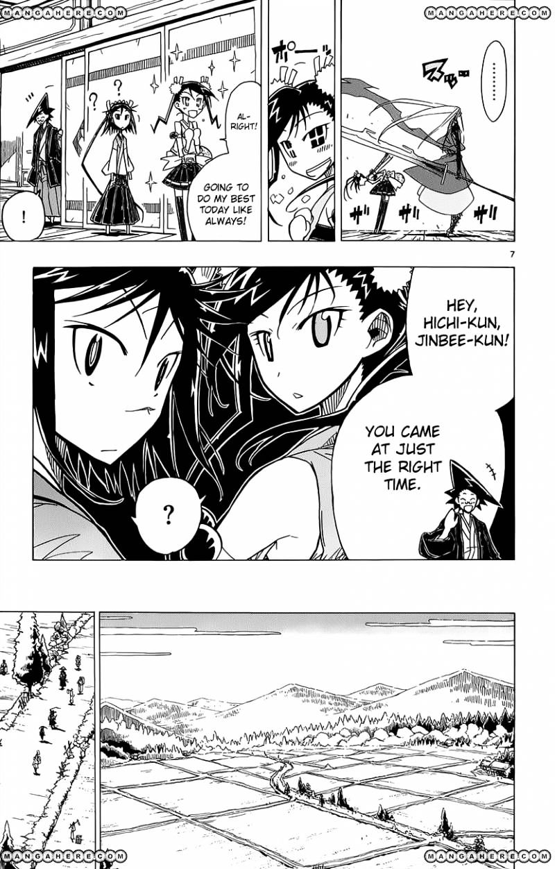 Page 8 of Chapter 13