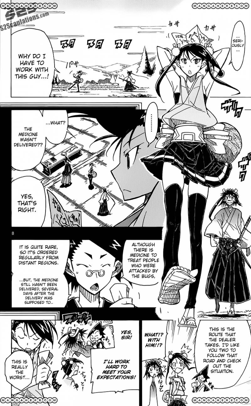 Page 9 of Chapter 13