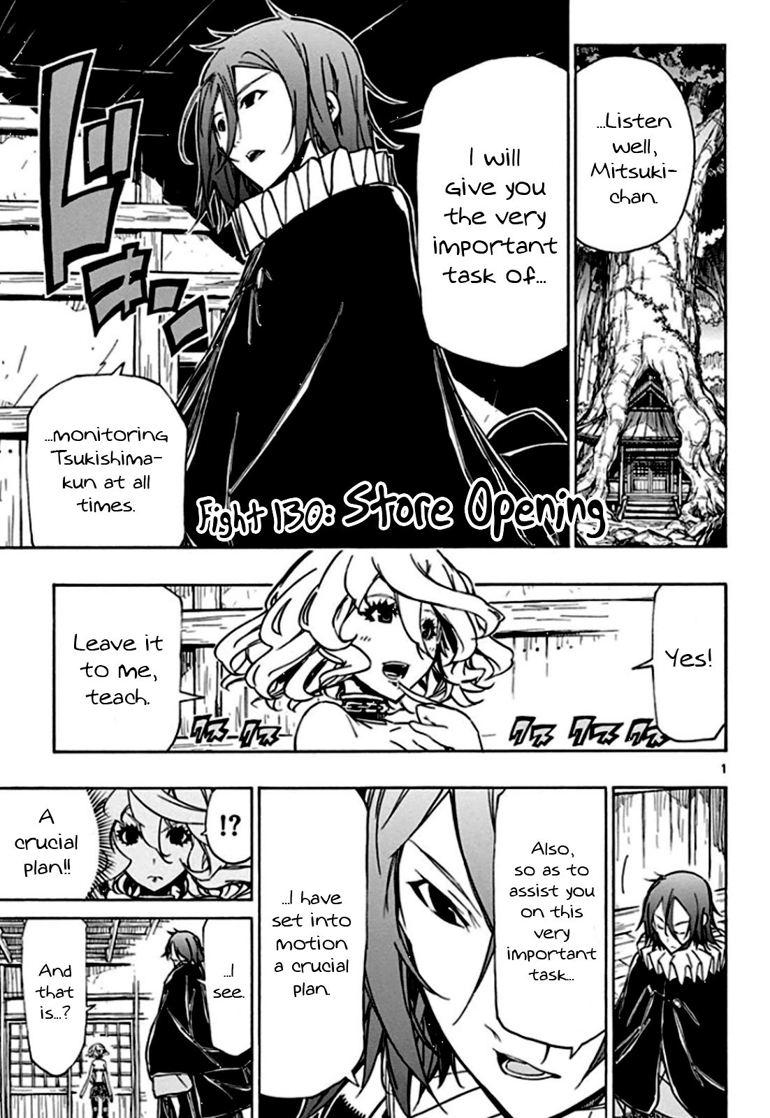 Page 2 of Chapter 130