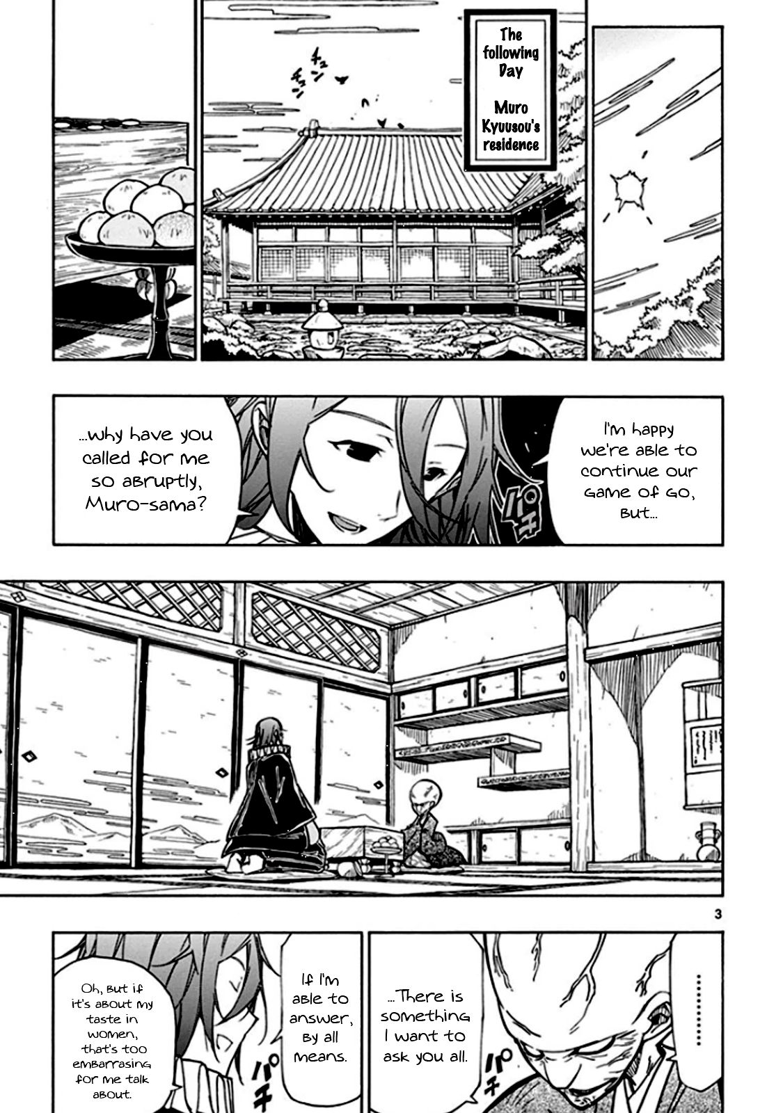 Page 4 of Chapter 130